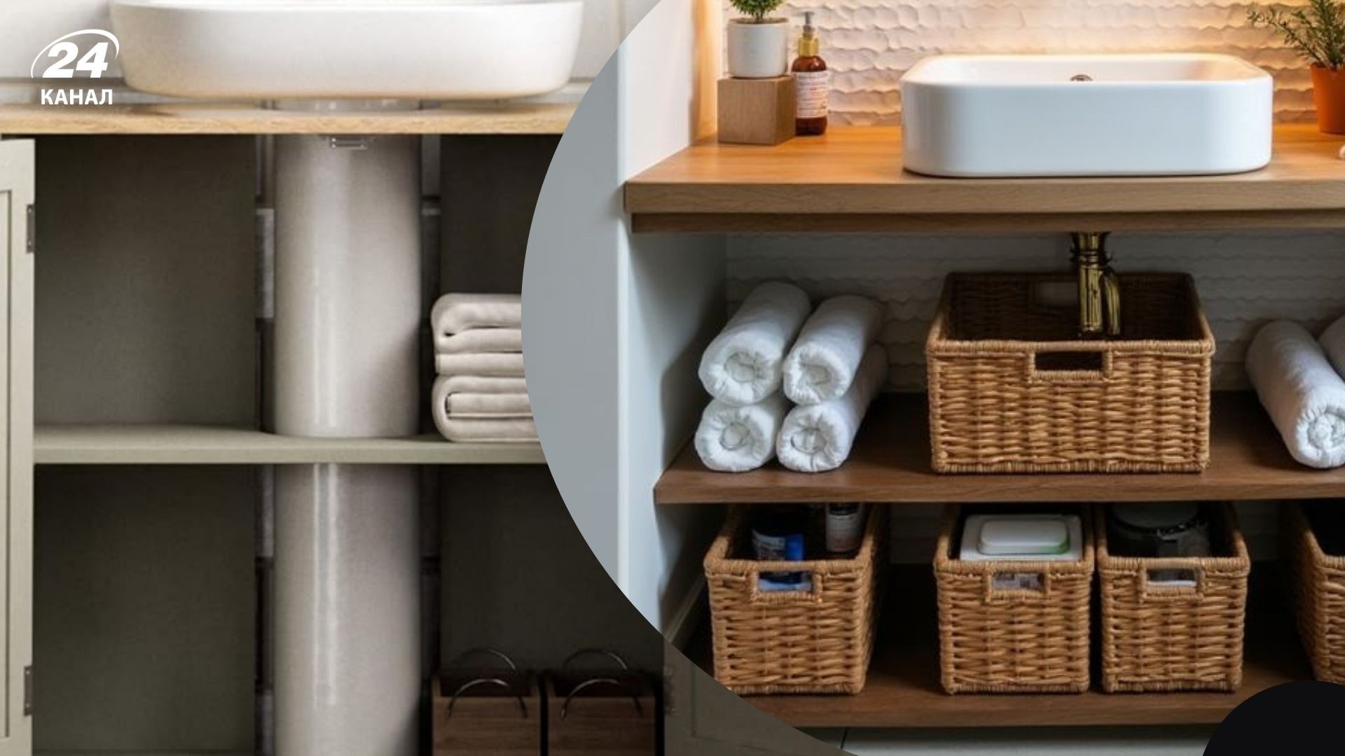 Вместо тумб под раковиной в 2026 году выбирают более легкие и продуманные решения