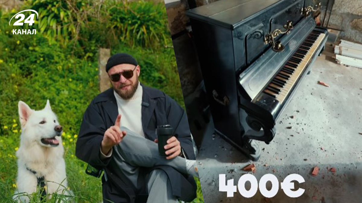 Мужчина приобрел дом вместе с полным "набором" имущества в Португалии Мужчина приобрел дом вместе с полным "набором" имущества в Португалии