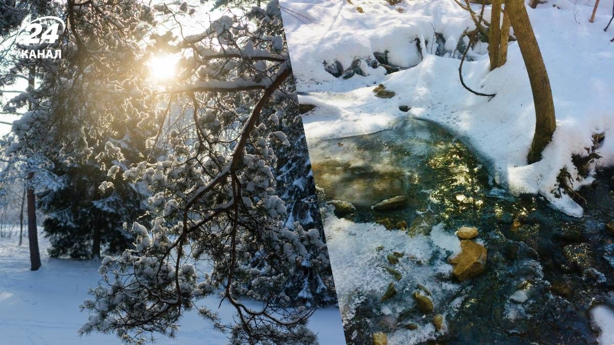 Погода в Украине последней зимней недели - 24 Канал Погода в Украине последней зимней недели - 24 Канал