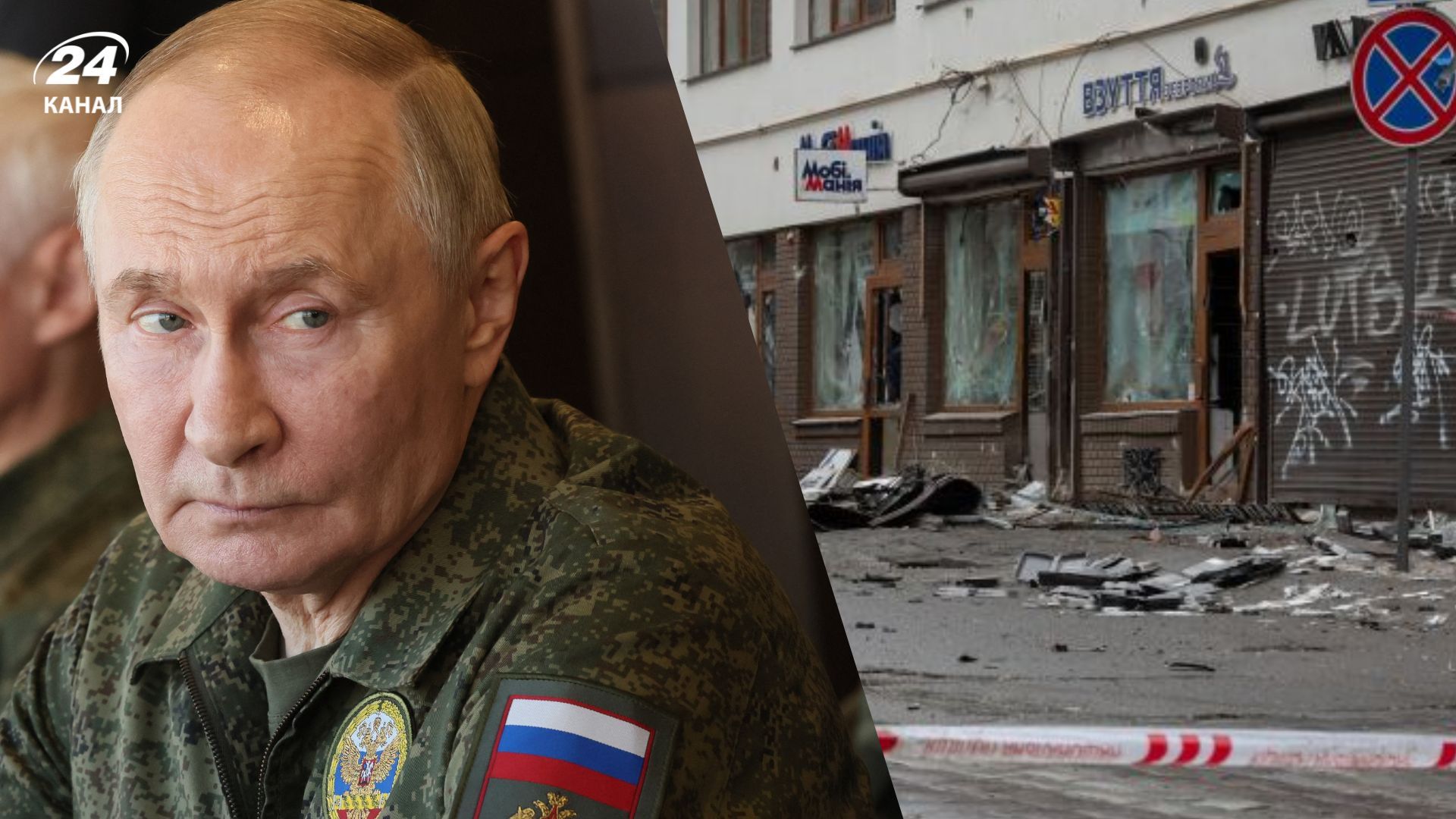 Як ворогу вдалося здійснити дистанційний підрив у Львові: у СБУ розповіли про хитрість - 24 Канал Як ворогу вдалося здійснити дистанційний підрив у Львові: у СБУ розповіли про хитрість - 24 Канал