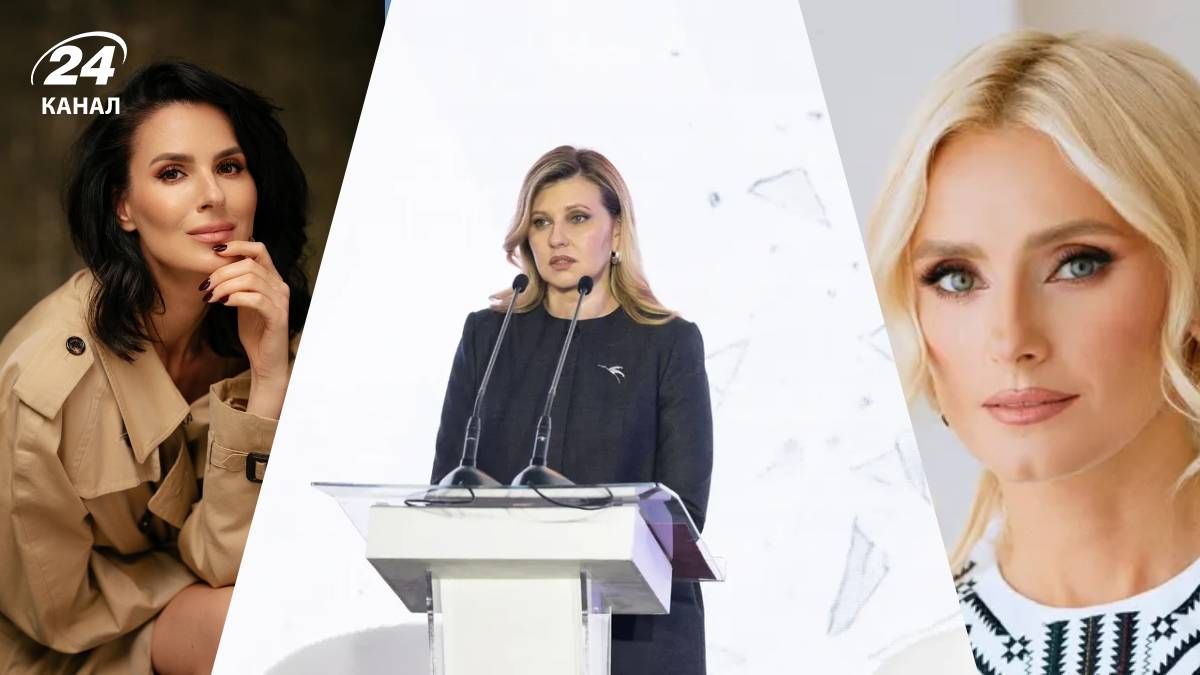 Єфросиніна, Зеленська, Федишин