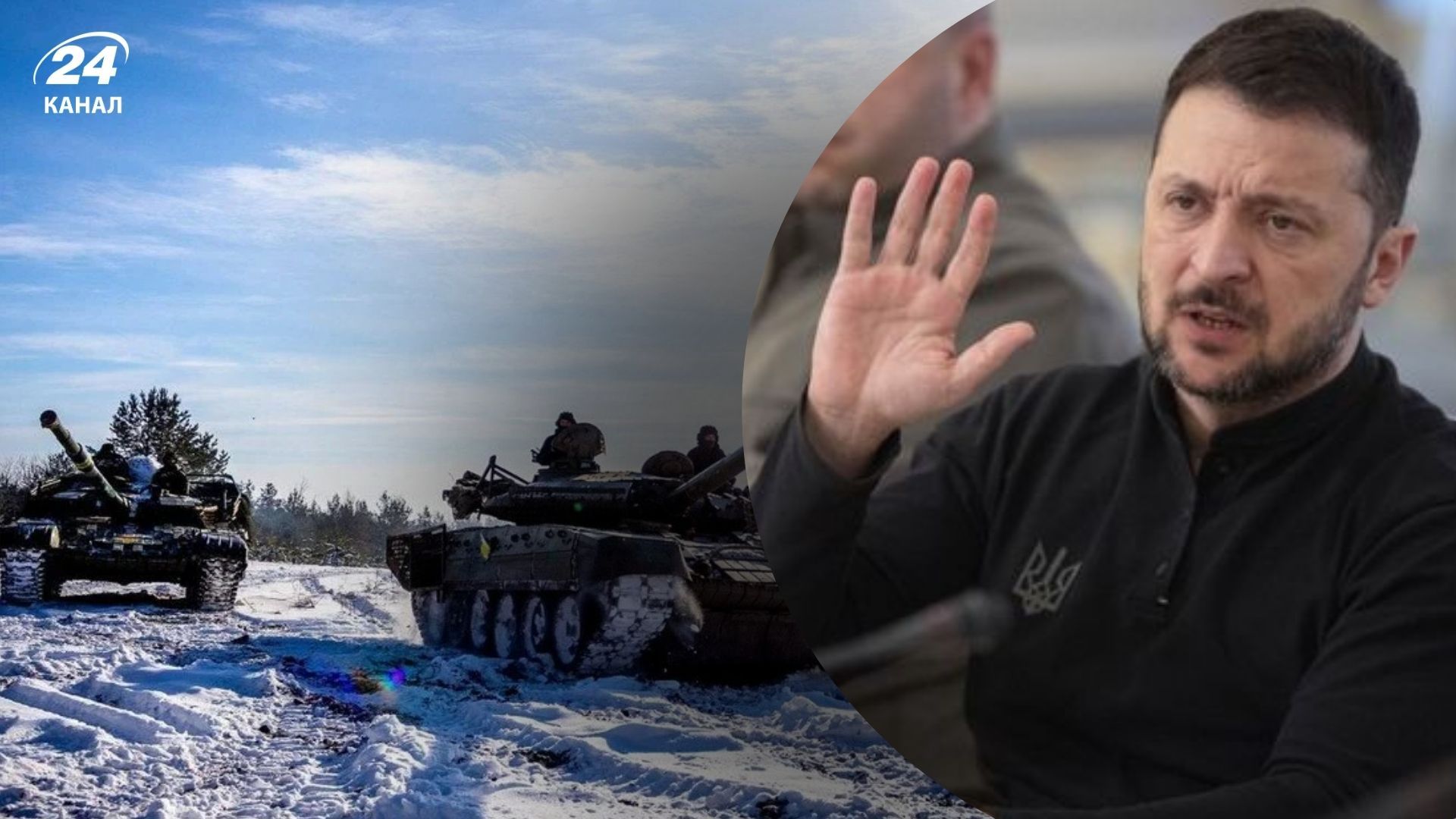 Україна нібито може зголоситися на замороження війни по лінії фронту Україна нібито може зголоситися на замороження війни по лінії фронту