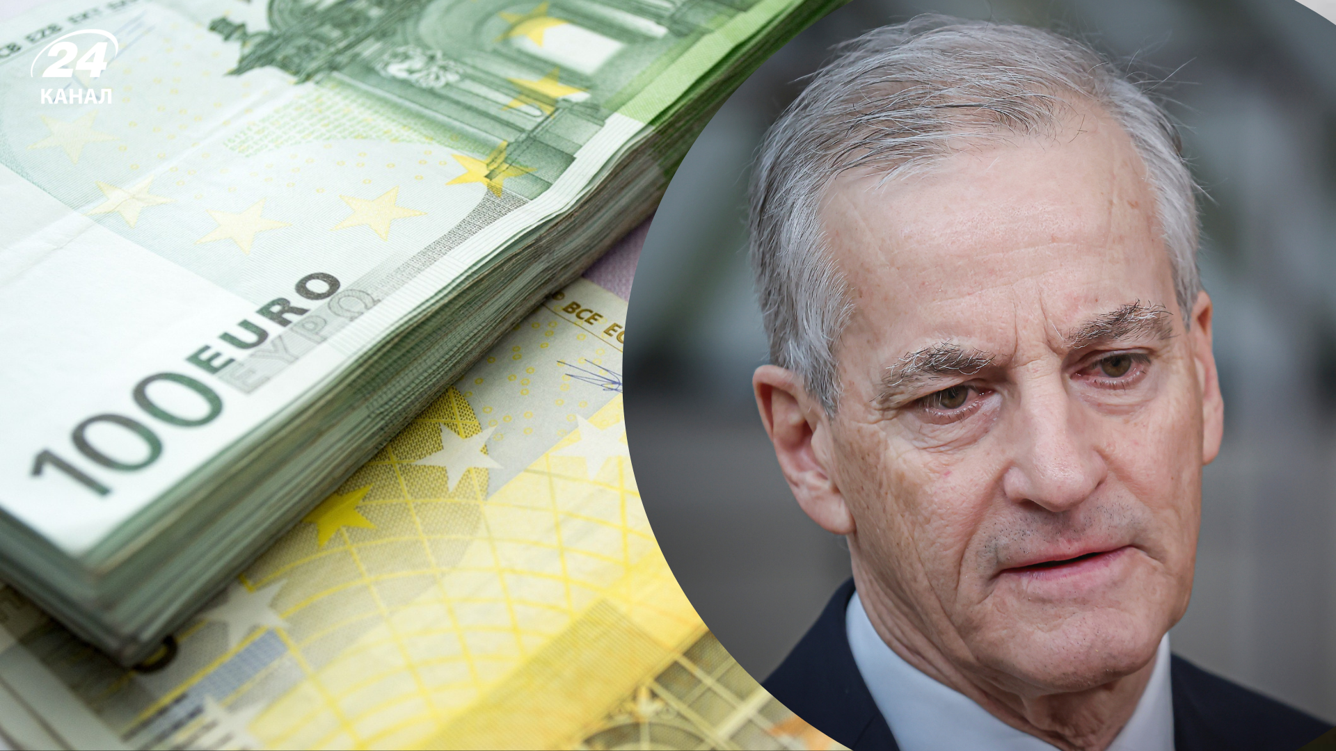 Норвегія витратить понад мільярд лише на один вид озброєння для України - Економіка Норвегія витратить понад мільярд лише на один вид озброєння для України - Економіка