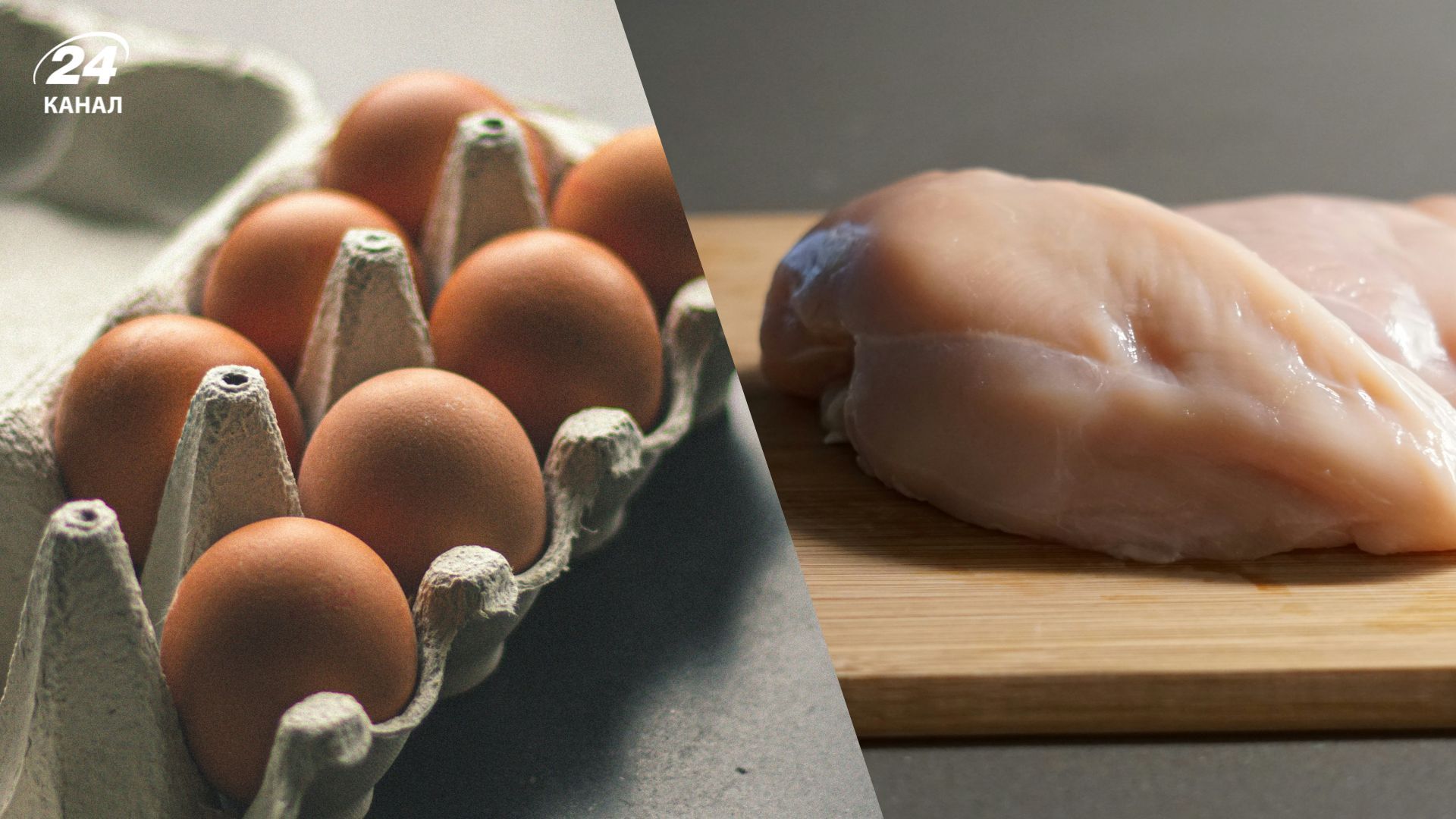 Цена за десяток яиц 2026 - по сколько будут яйца весной, подорожают ли яйца перед Пасхой Цена за десяток яиц 2026 - по сколько будут яйца весной, подорожают ли яйца перед Пасхой