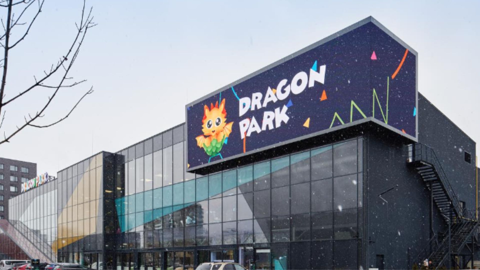 У Львові сталося масове отруєння У Львові сталося масове отруєння