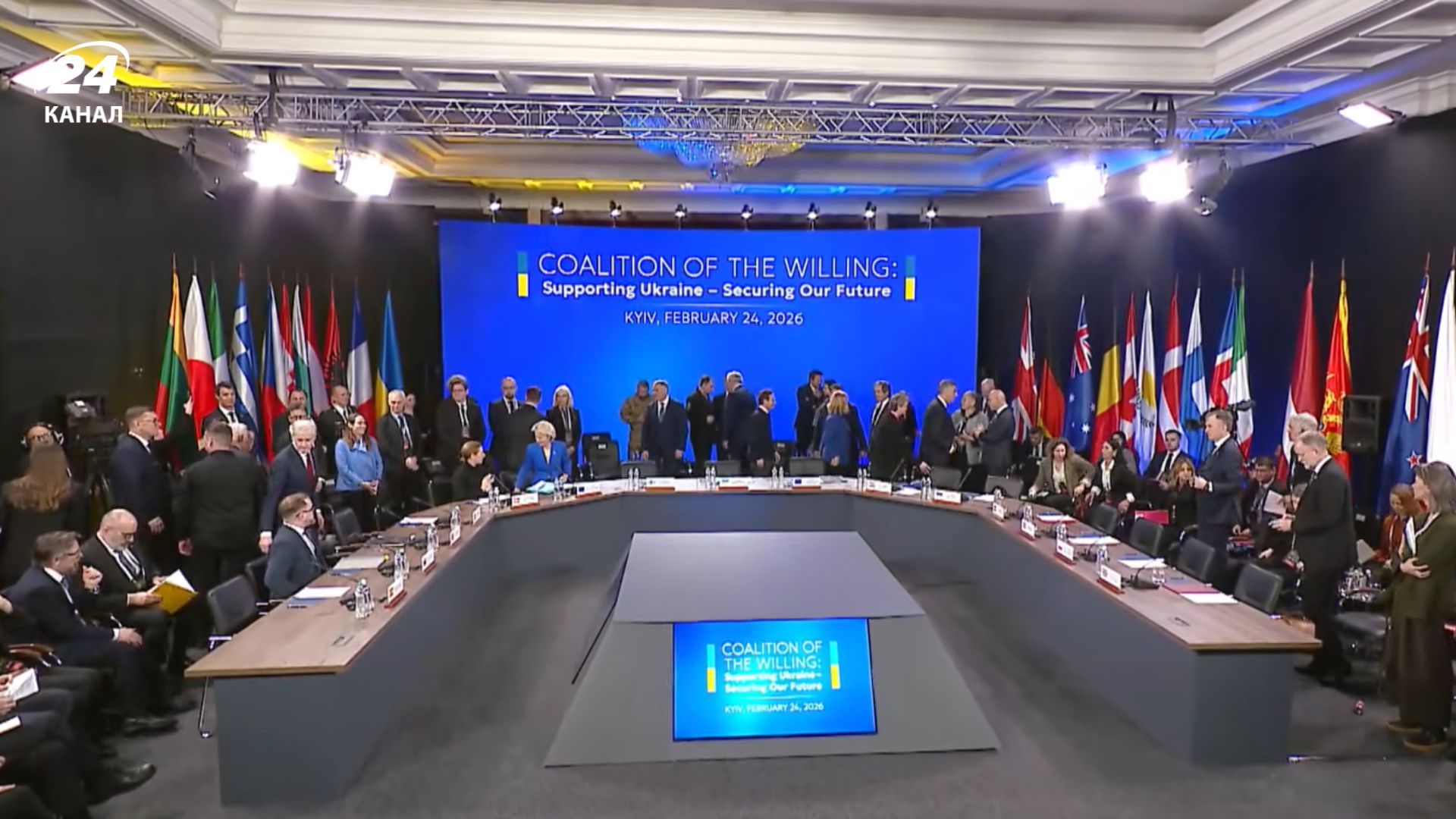 У Києві розпочалось засідання коаліції охочих У Києві розпочалось засідання коаліції охочих