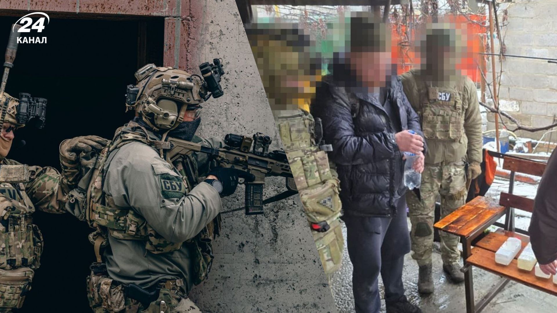 СБУ викрила ще одного російського агента СБУ викрила ще одного російського агента