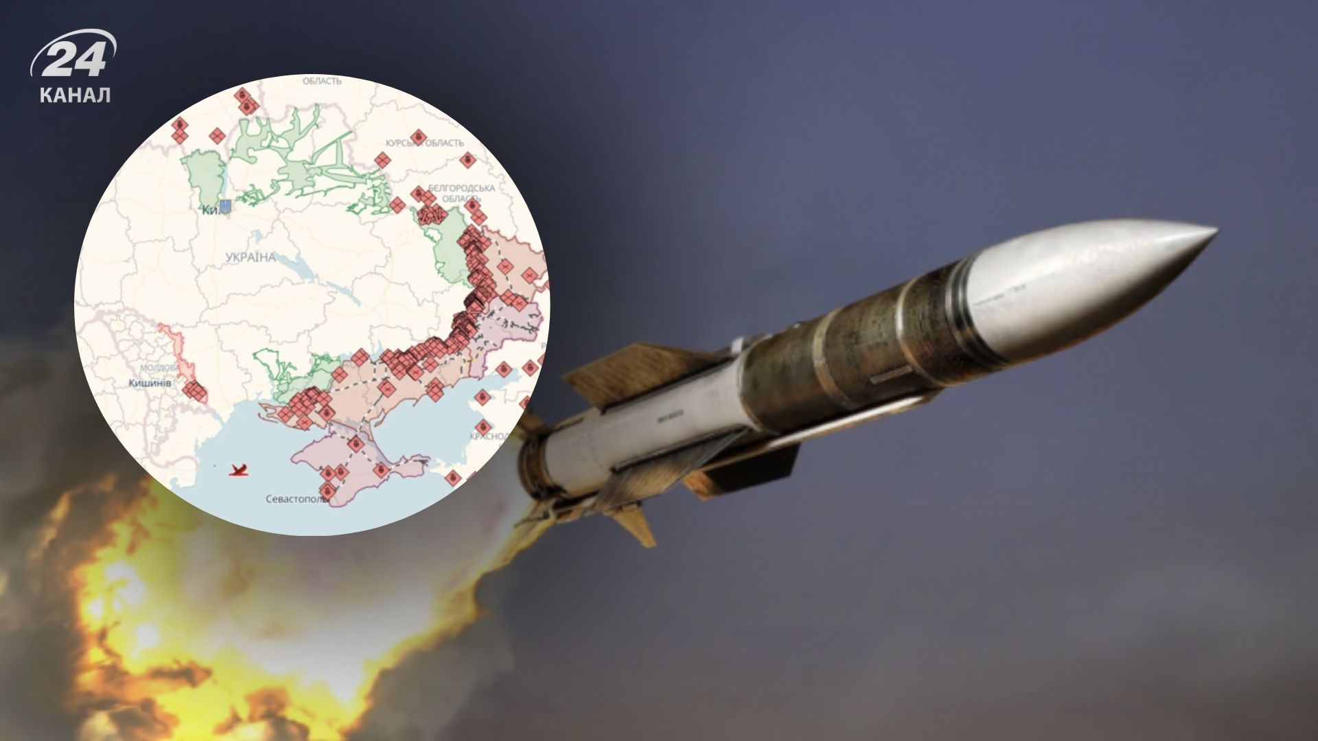 Більша частина України незахищена від балістичних ракет