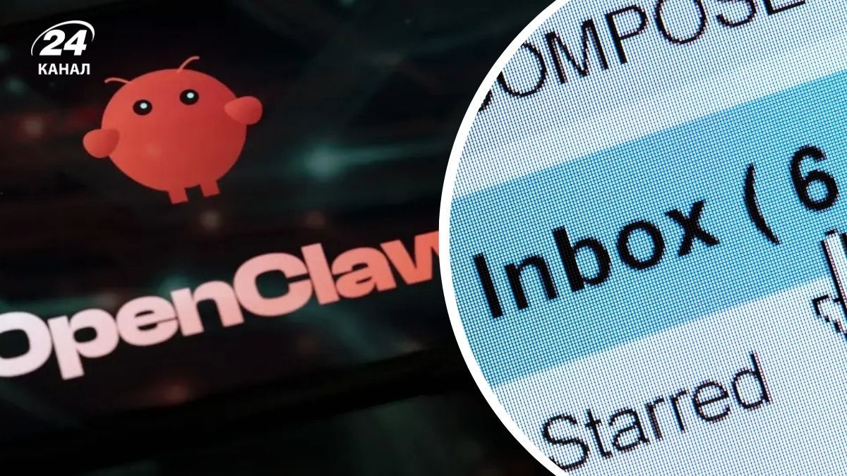 OpenClaw устроил хаос в почтовом ящике специалиста Meta