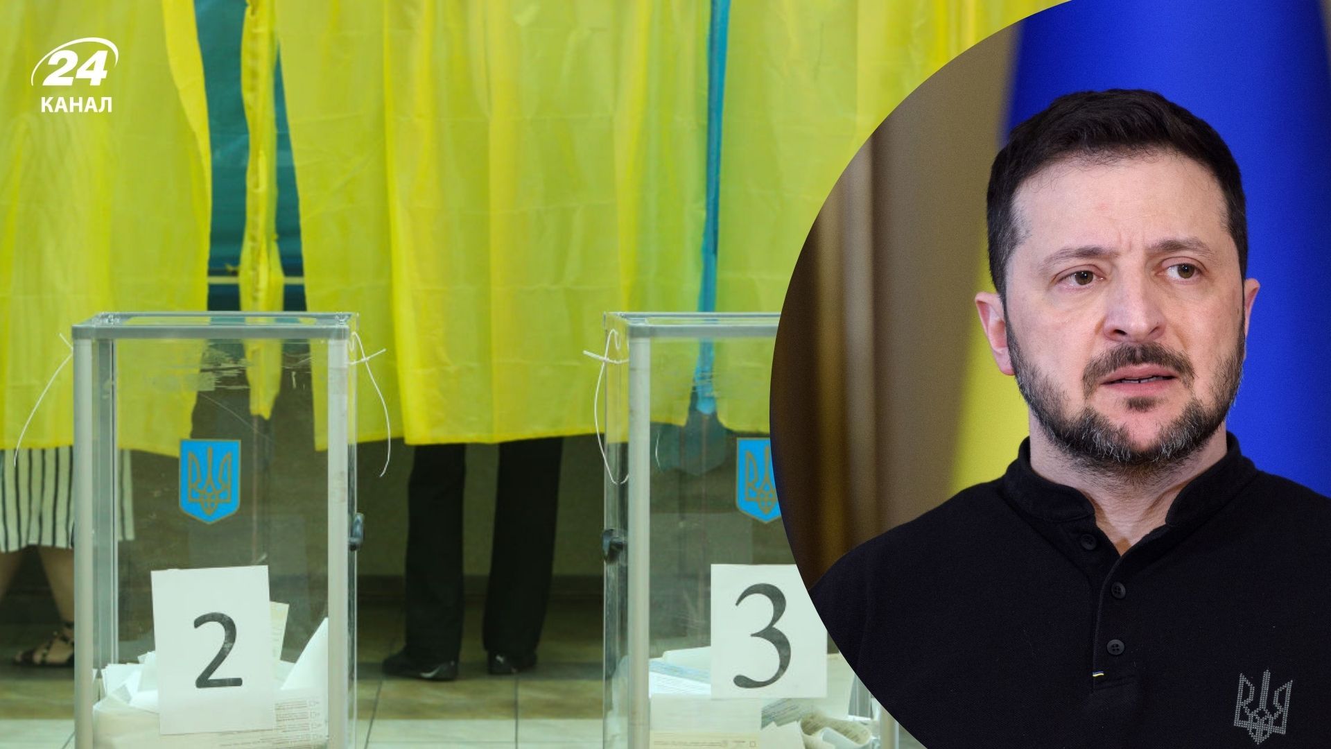 Зеленський розповів про можливі вибори Зеленський розповів про можливі вибори