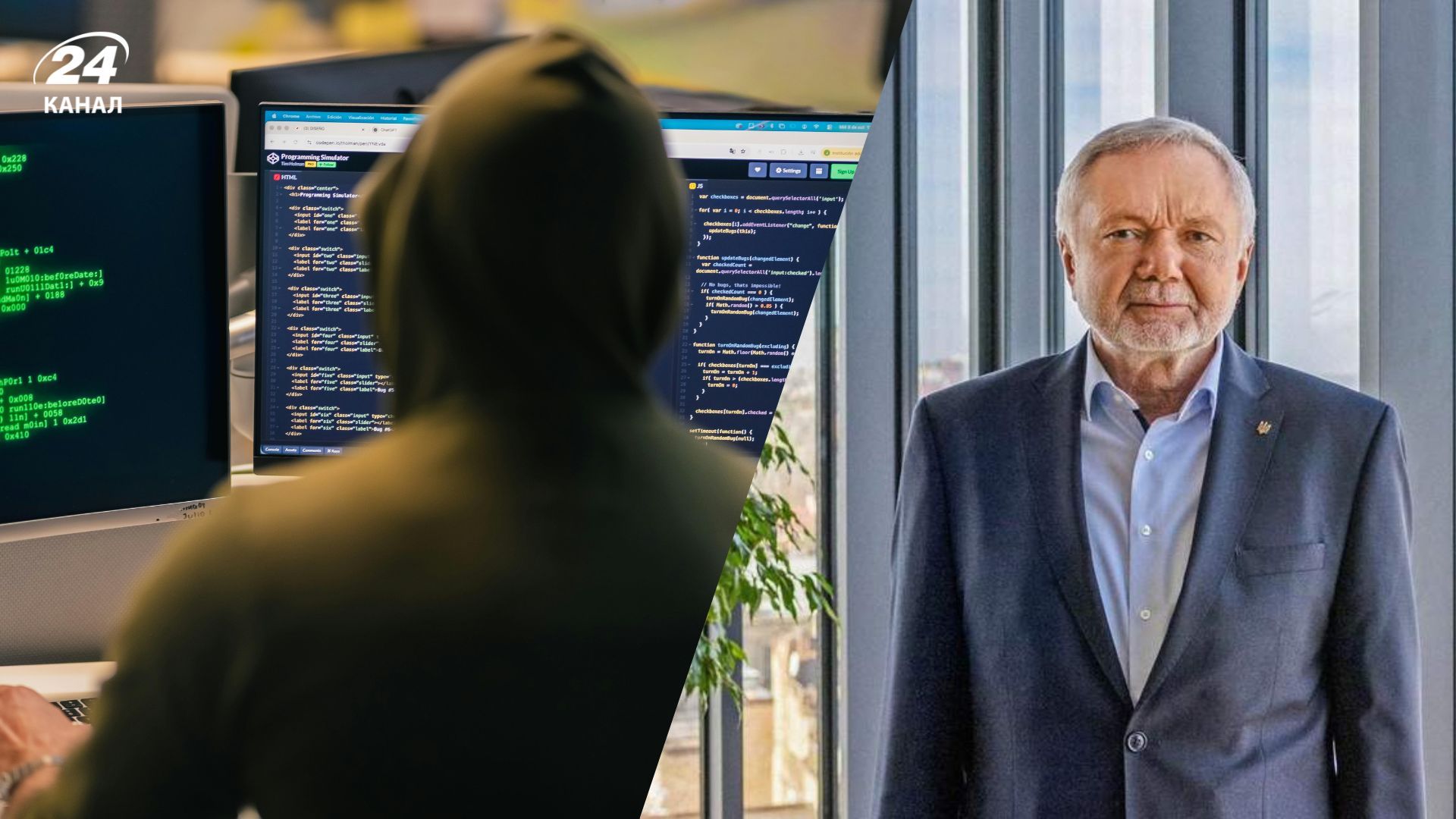 Хакер похитил со счетов Зиновия Козицкого 127 миллионов Хакер похитил со счетов Зиновия Козицкого 127 миллионов