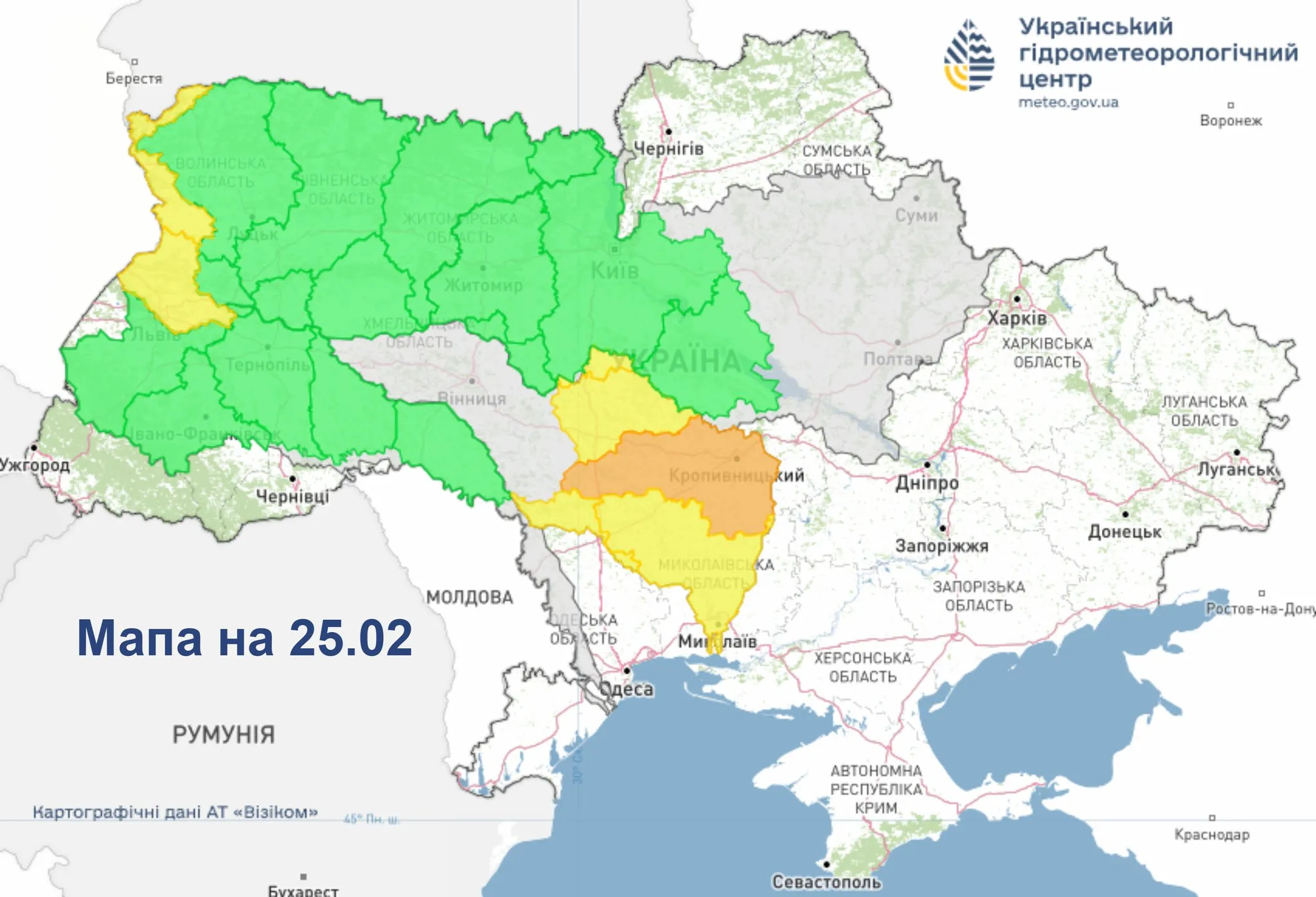 Де в Україні можуть бути повені / Карта Укргідрометцентру Де в Україні можуть бути повені / Карта Укргідрометцентру