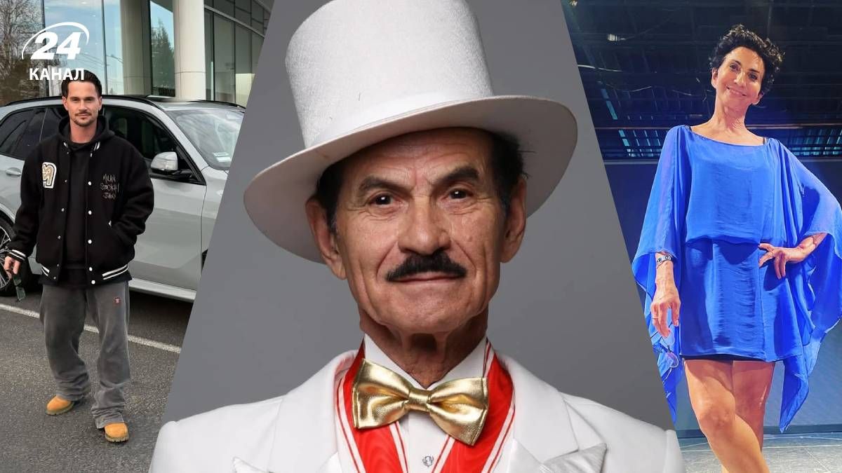 Дети Григория Чапкиса Дети Григория Чапкиса