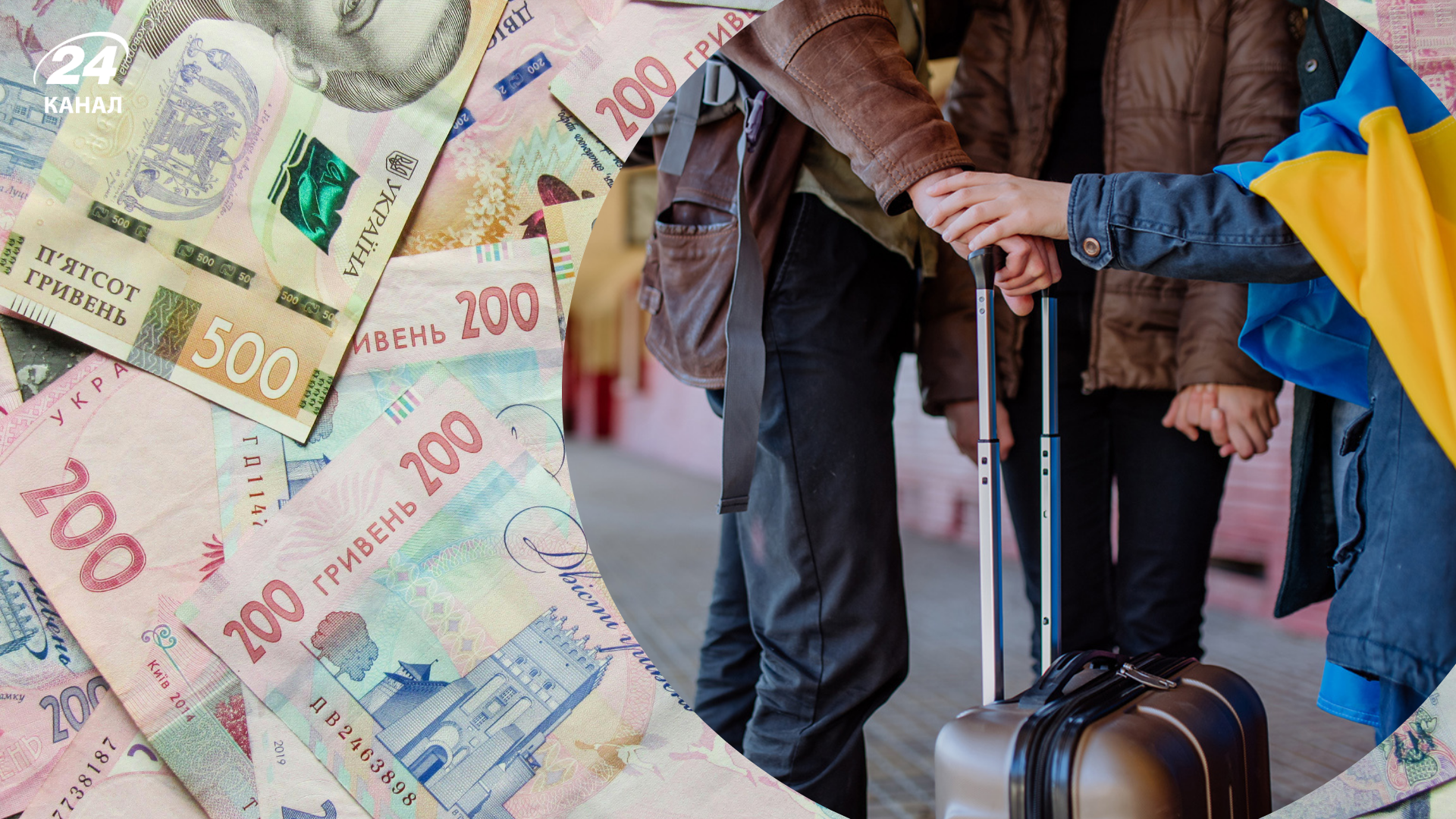 Деньги за моральный ущерб: миллионы украинцев теперь могут требовать компенсацию - Экономика Деньги за моральный ущерб: миллионы украинцев теперь могут требовать компенсацию - Экономика
