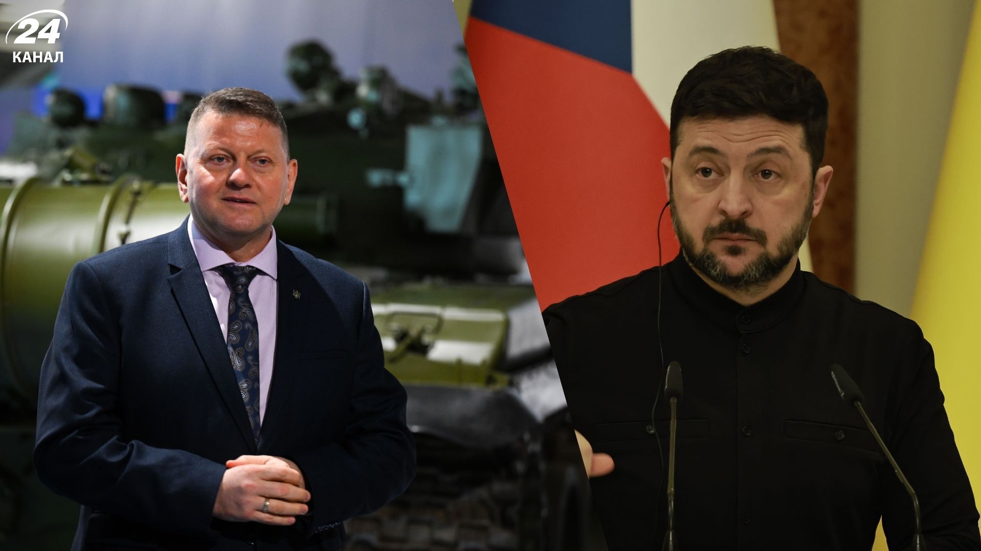 Зеленский ответил, будет ли увольнять Залужного после критики - 24 Канал