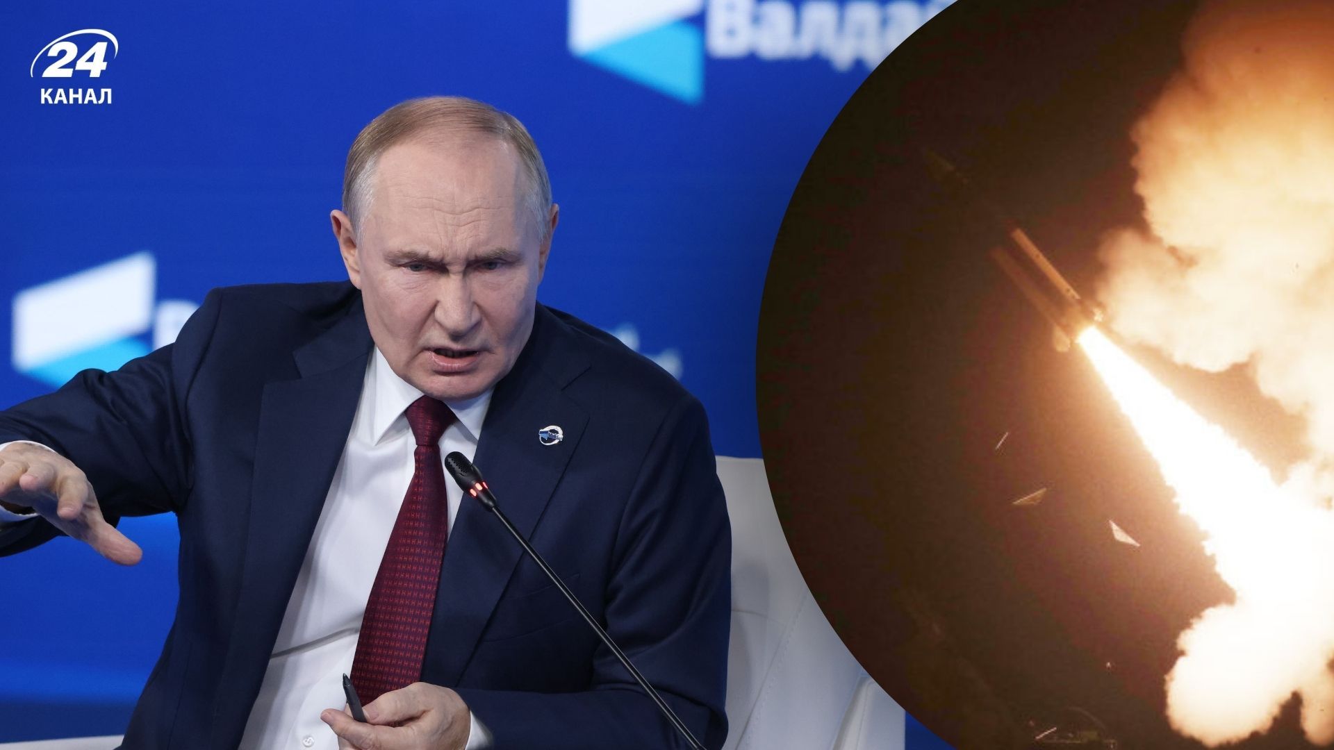 Росія каже, що по ній хочуть вдарити ядеркою, тому може піти на випередження - Геополітика