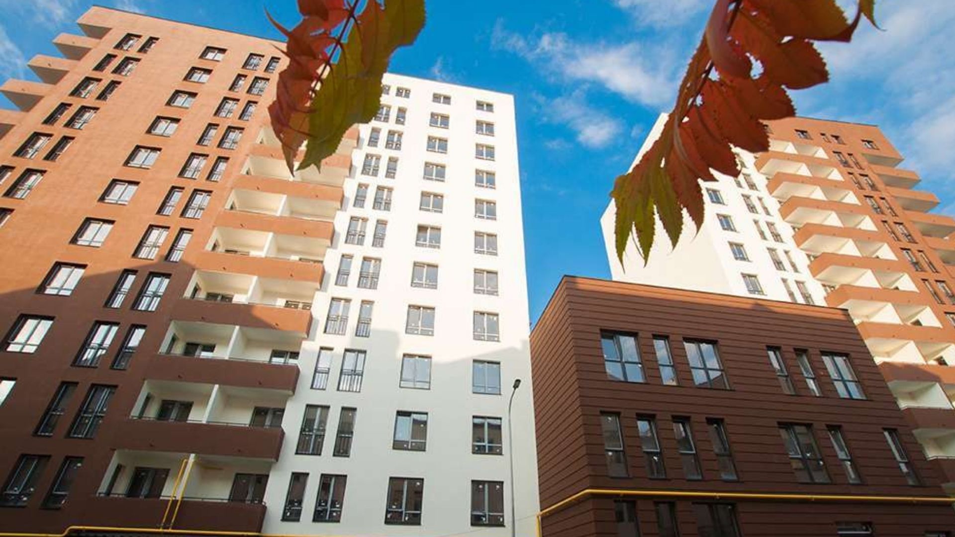 В Украине реформируют жилищную политику