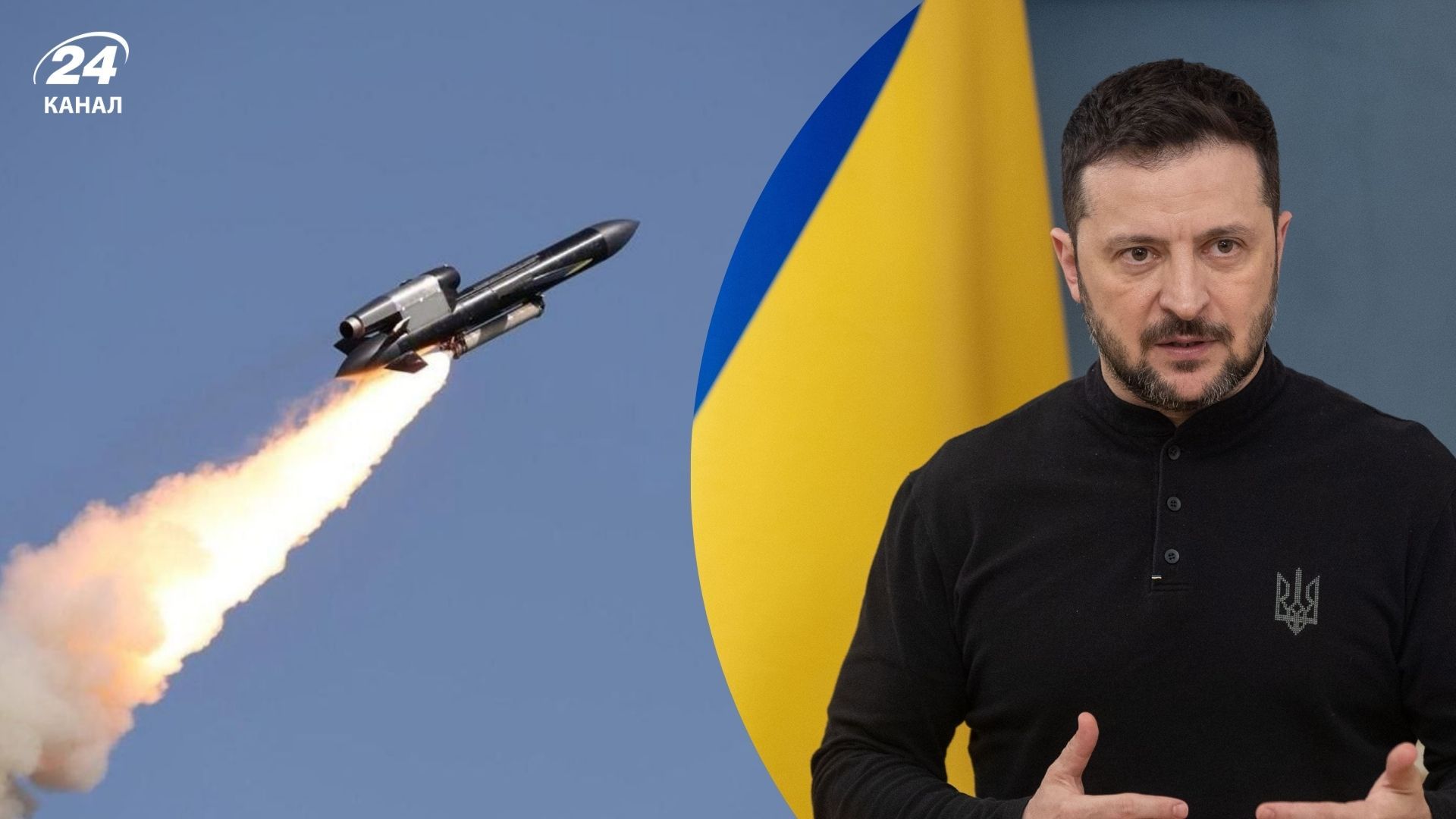 З виробництвом ракет "Фламінго" виникла проблема З виробництвом ракет "Фламінго" виникла проблема