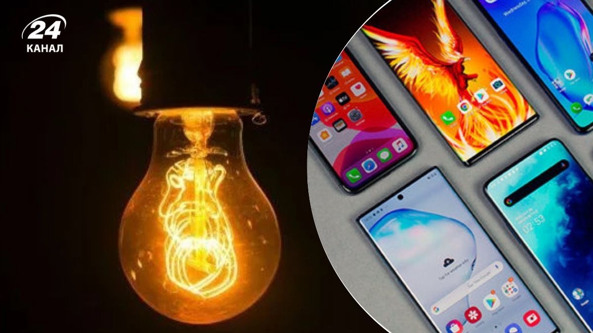 Эффективные способы продлить заряд телефона при блэкаутах