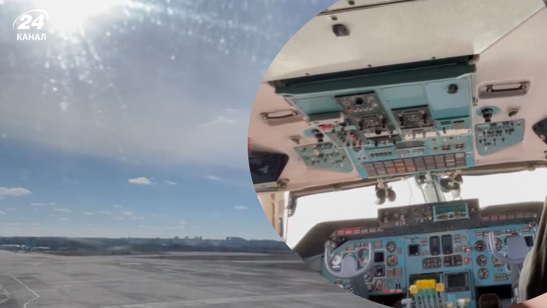 Адвокат Пронін показав цілу Мрію за пів доби до російського нападу