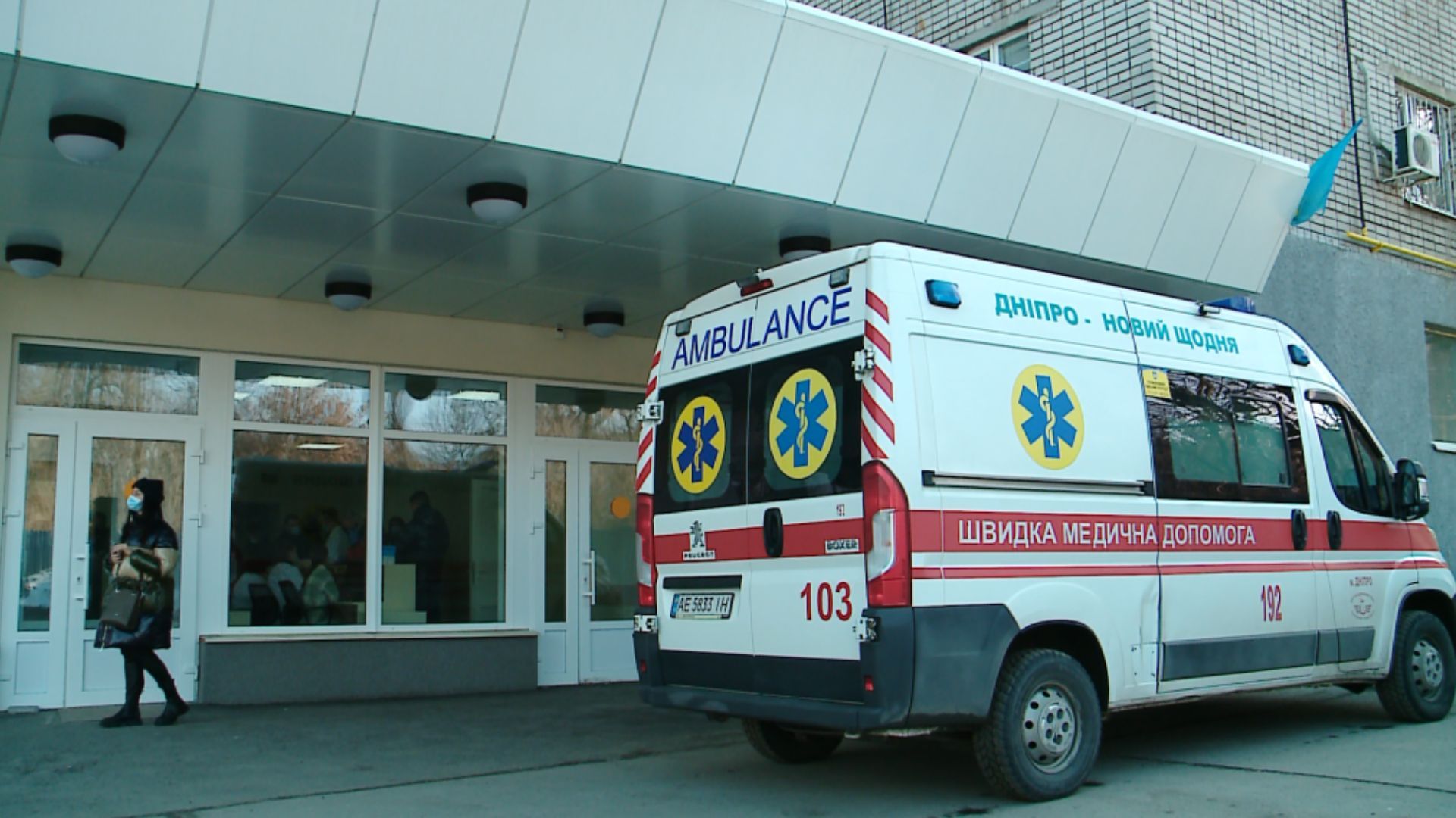 У Херсоні стався вибух