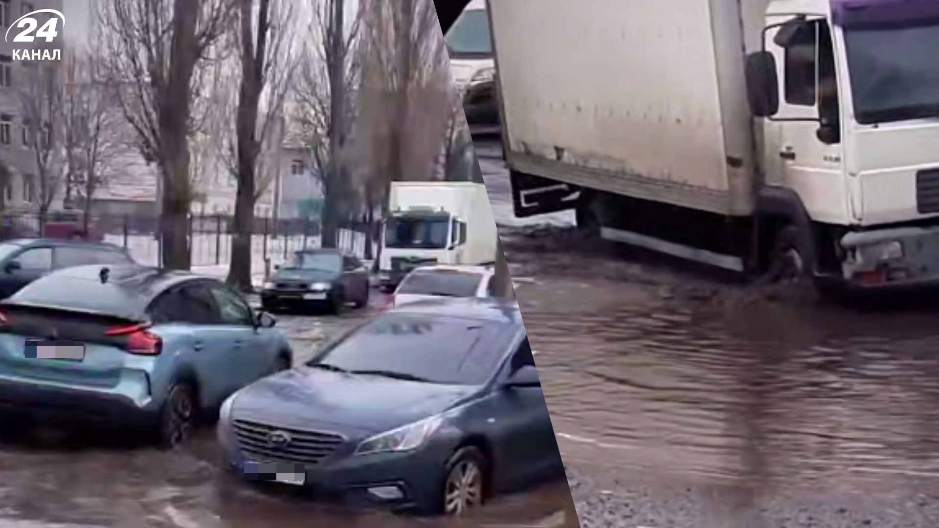 Затоплення у Києві: автівки "пливуть" по вулицях в одному з районів столиці - Київ