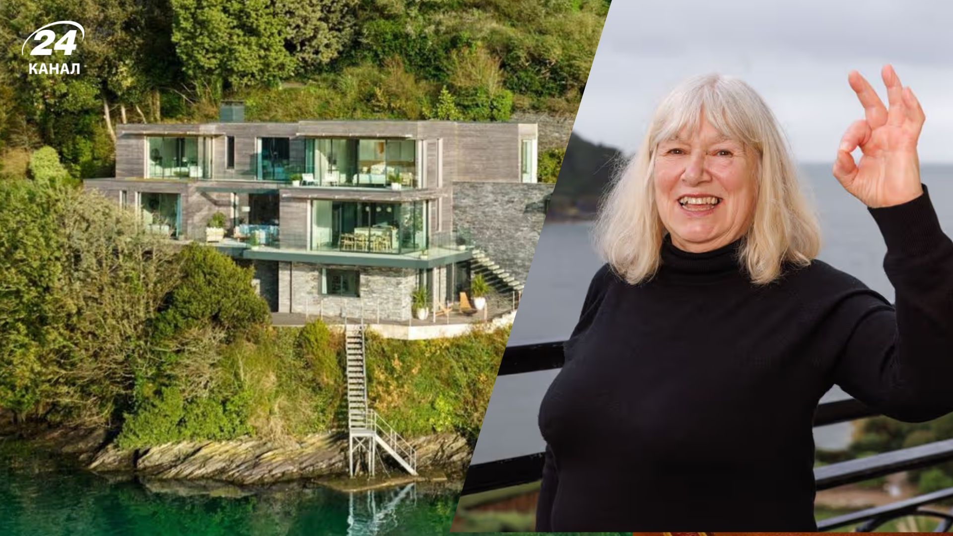 Пенсионерка выиграла имение и продала его