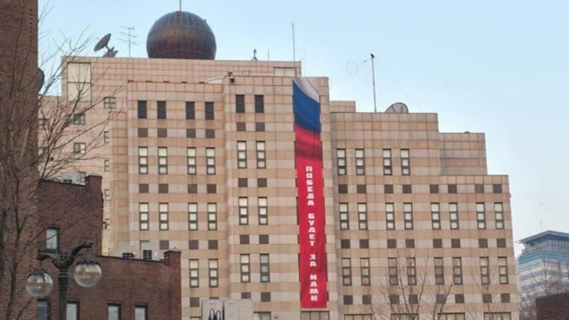 Росія зняла скандальний банер у Сеулі