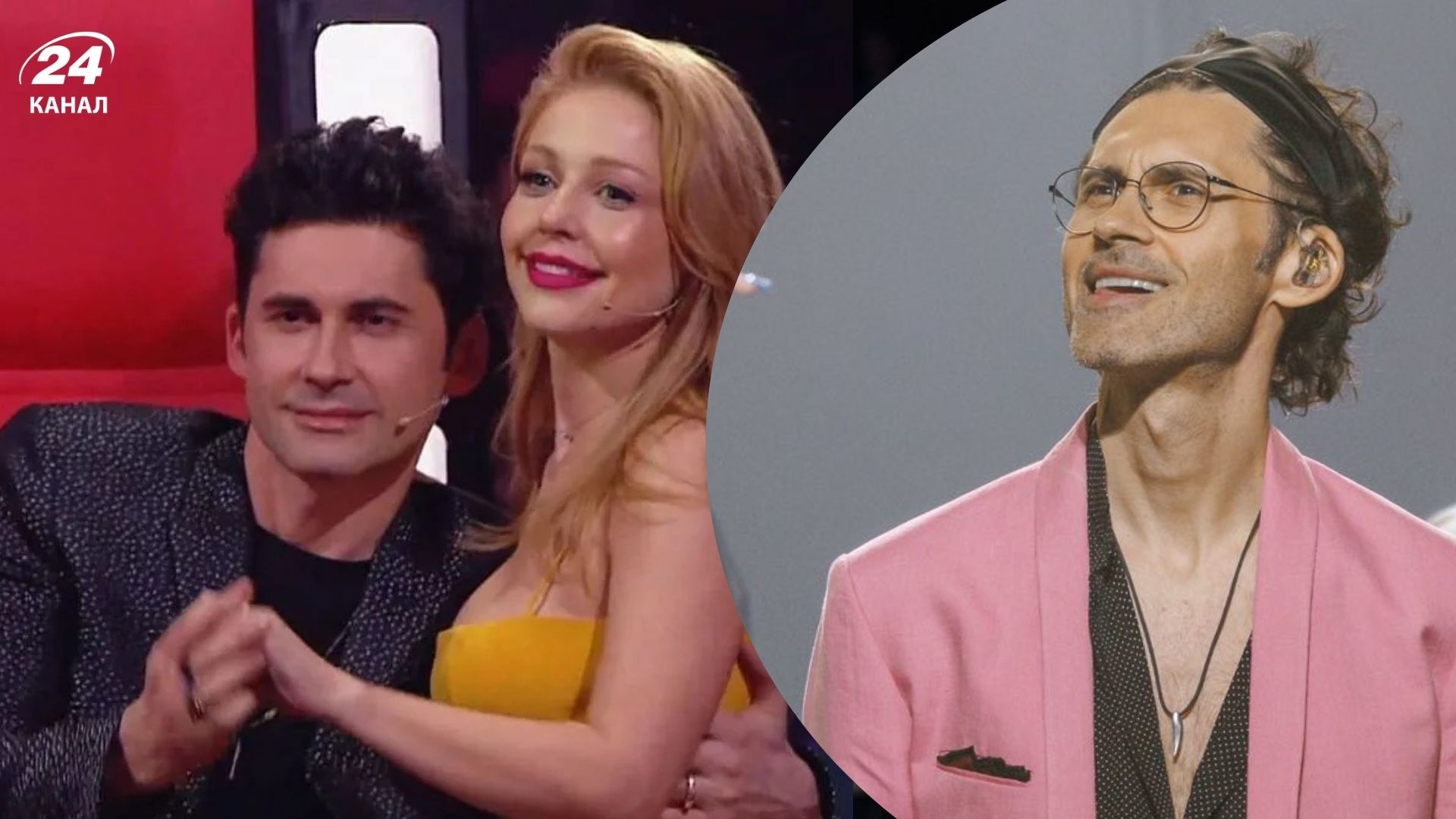 Дан Балан і Тіна Кароль Дан Балан і Тіна Кароль