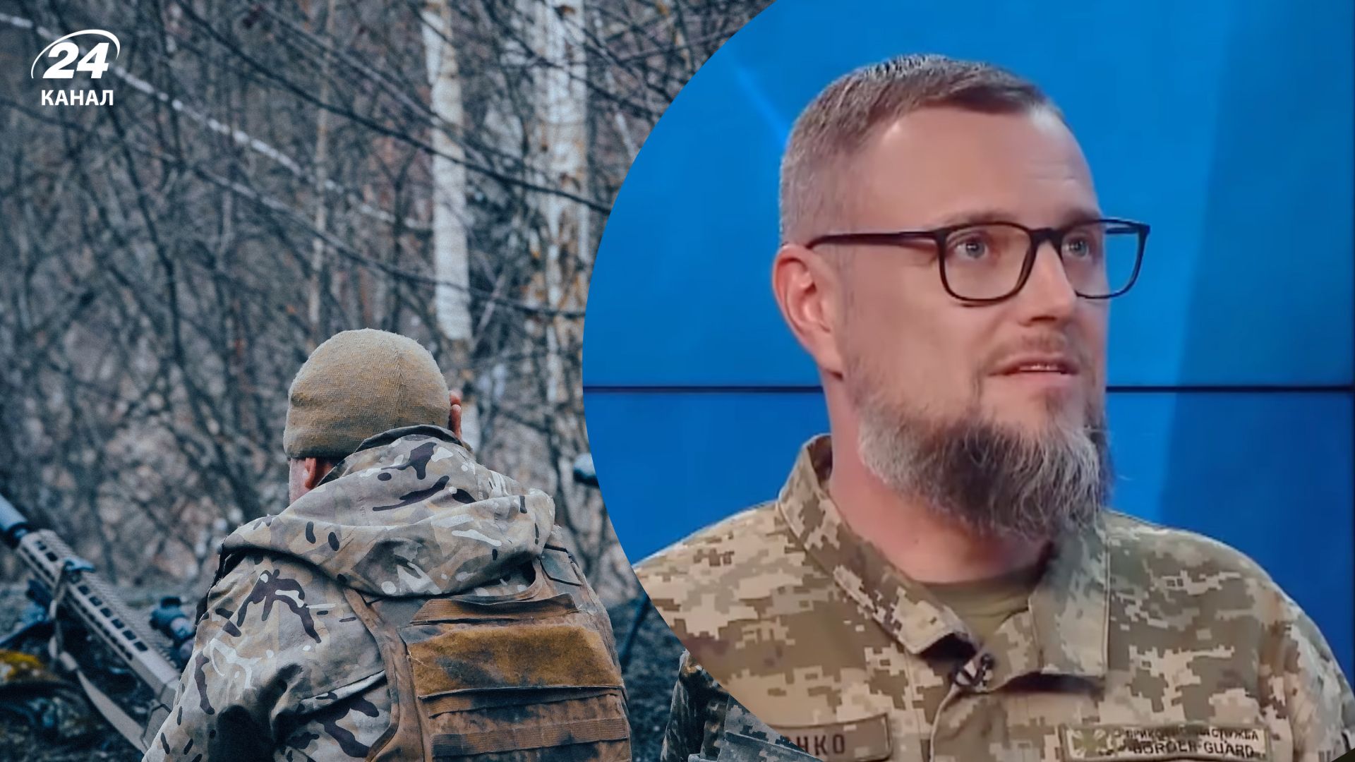 История ведущего 24 Канала