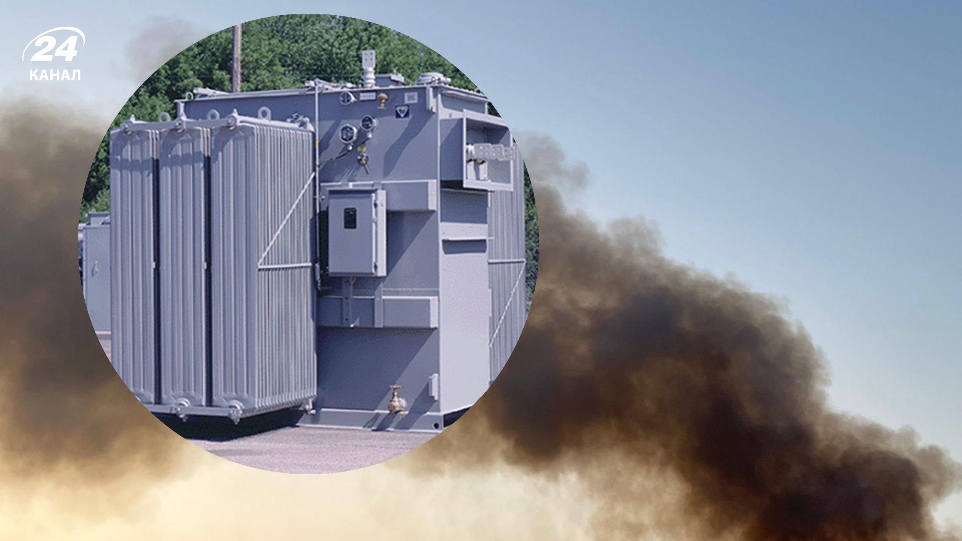 У Києві чули вибух У Києві чули вибух