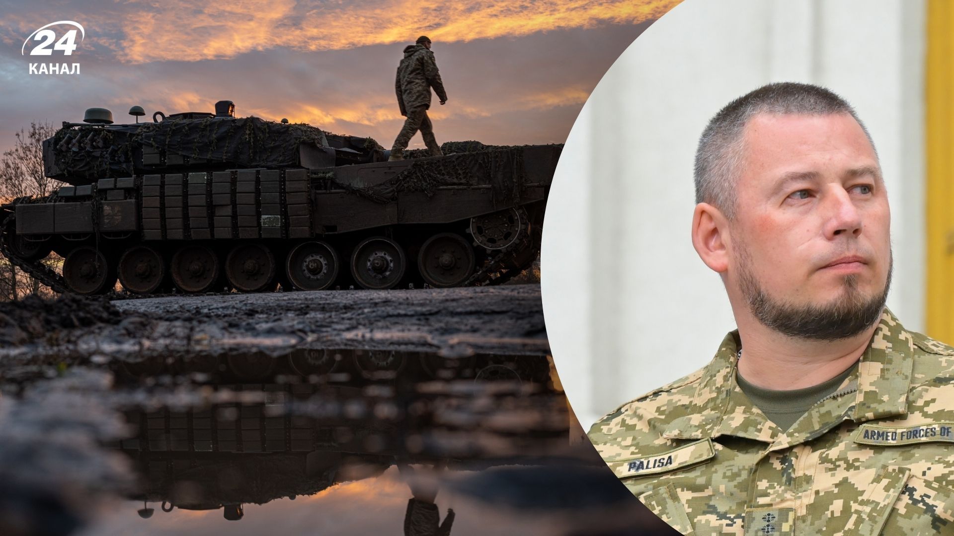 Россия хочет развить наступления для захвата 4 городов: Палиса оценил планы врага - 24 Канал