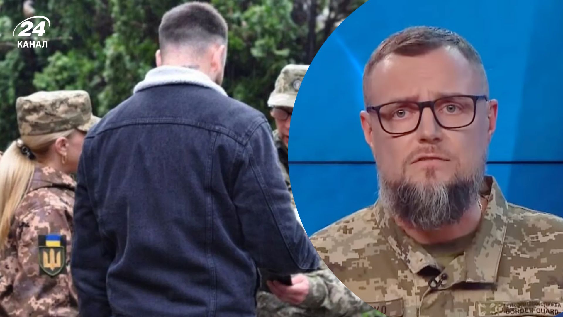 Мобілізація в Україні