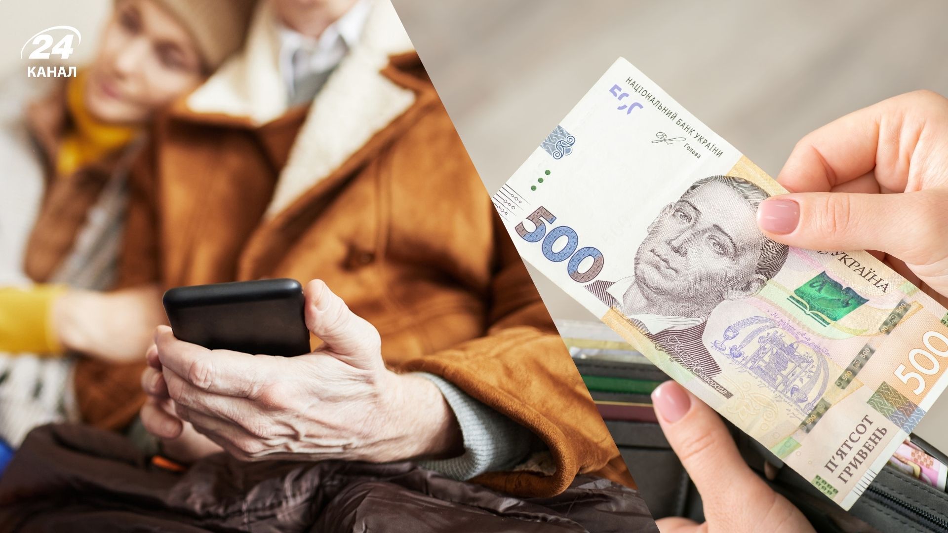 Цены на мобильные тарифы изменятся Цены на мобильные тарифы изменятся