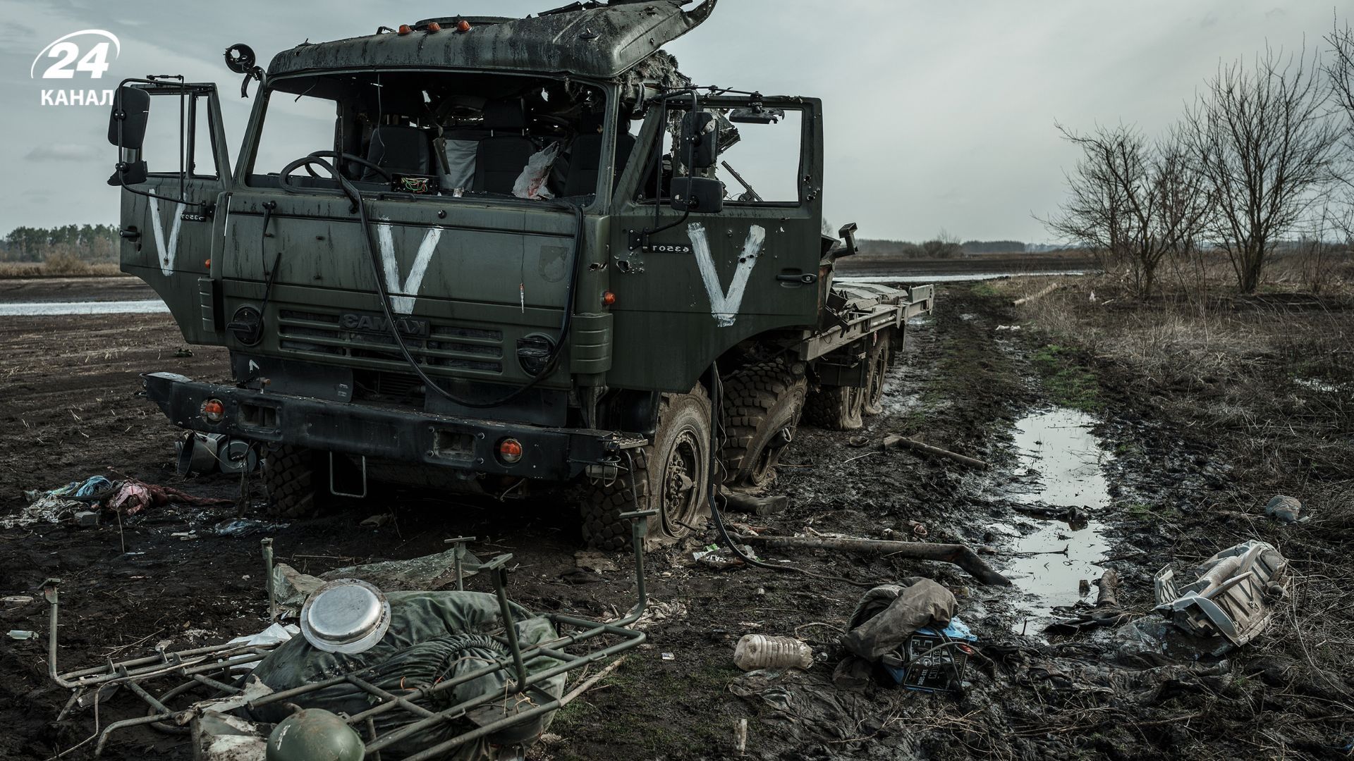 Втрати ворога на 25 лютого