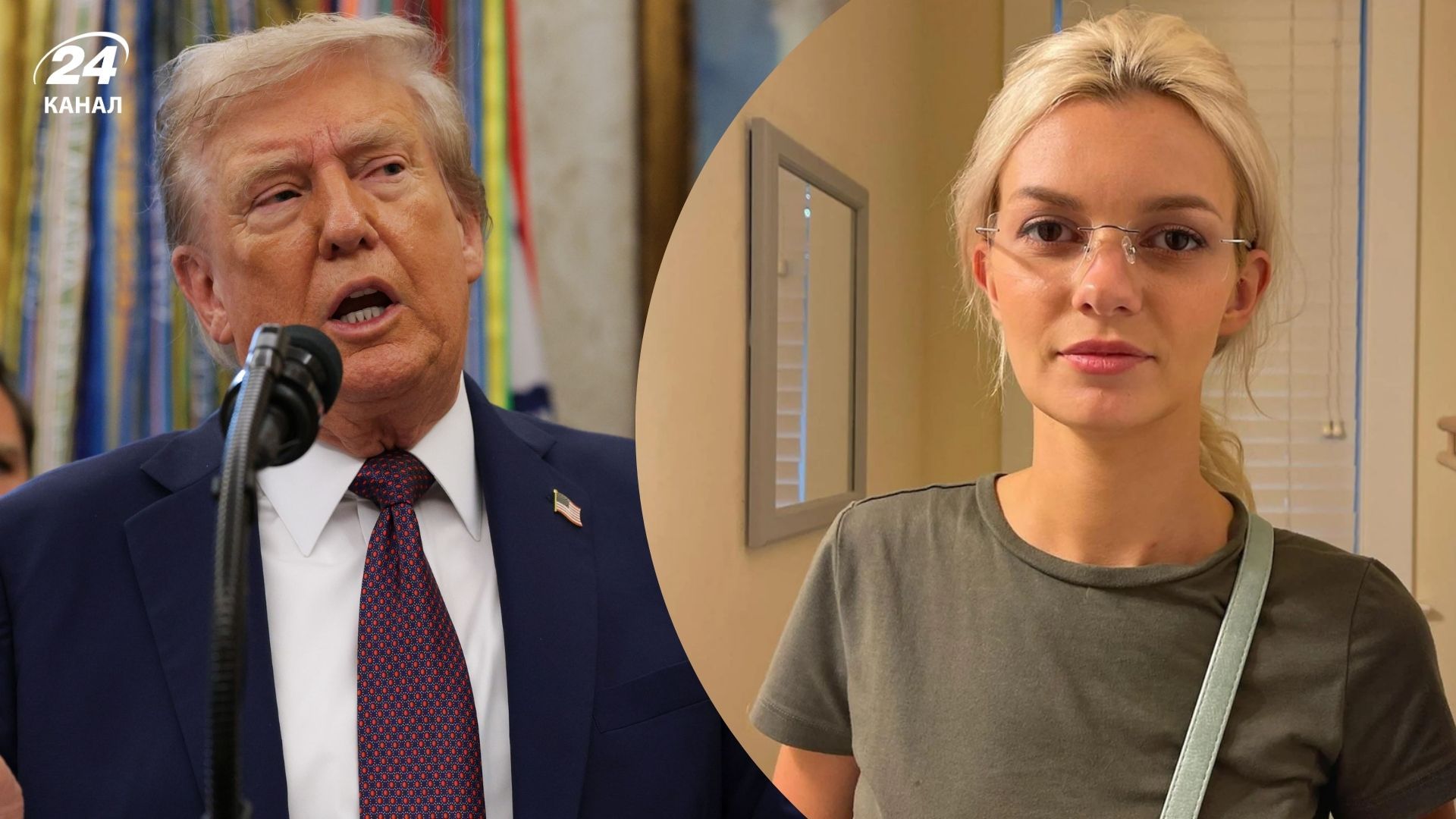 Трамп посвятил речь погибшей украинской беженке во время обращения к Конгрессу Трамп посвятил речь погибшей украинской беженке во время обращения к Конгрессу