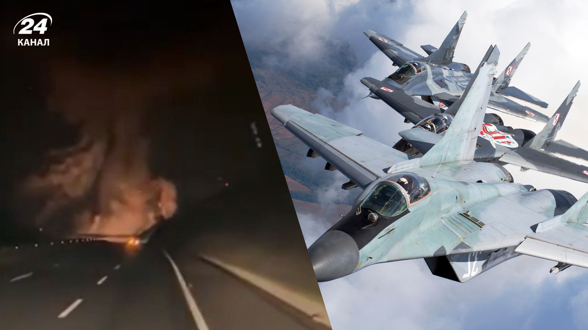 В турецком Балыкесире разбился самолет F-16