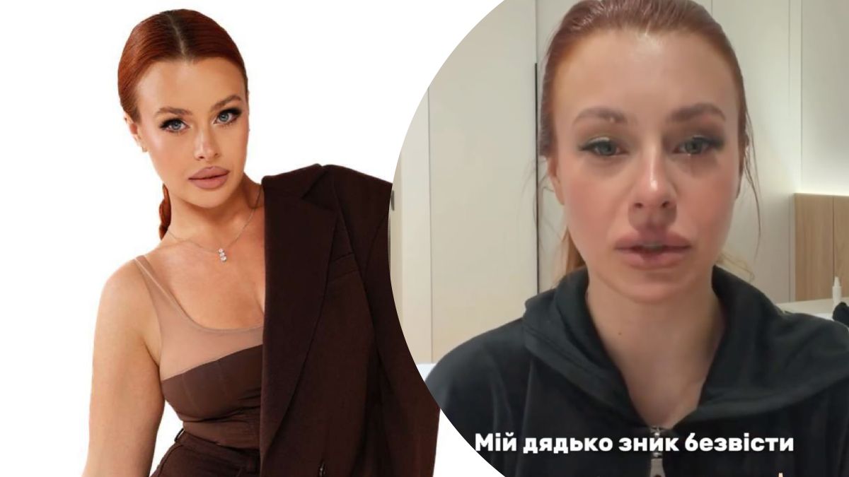 Valeriya Force Valeriya Force