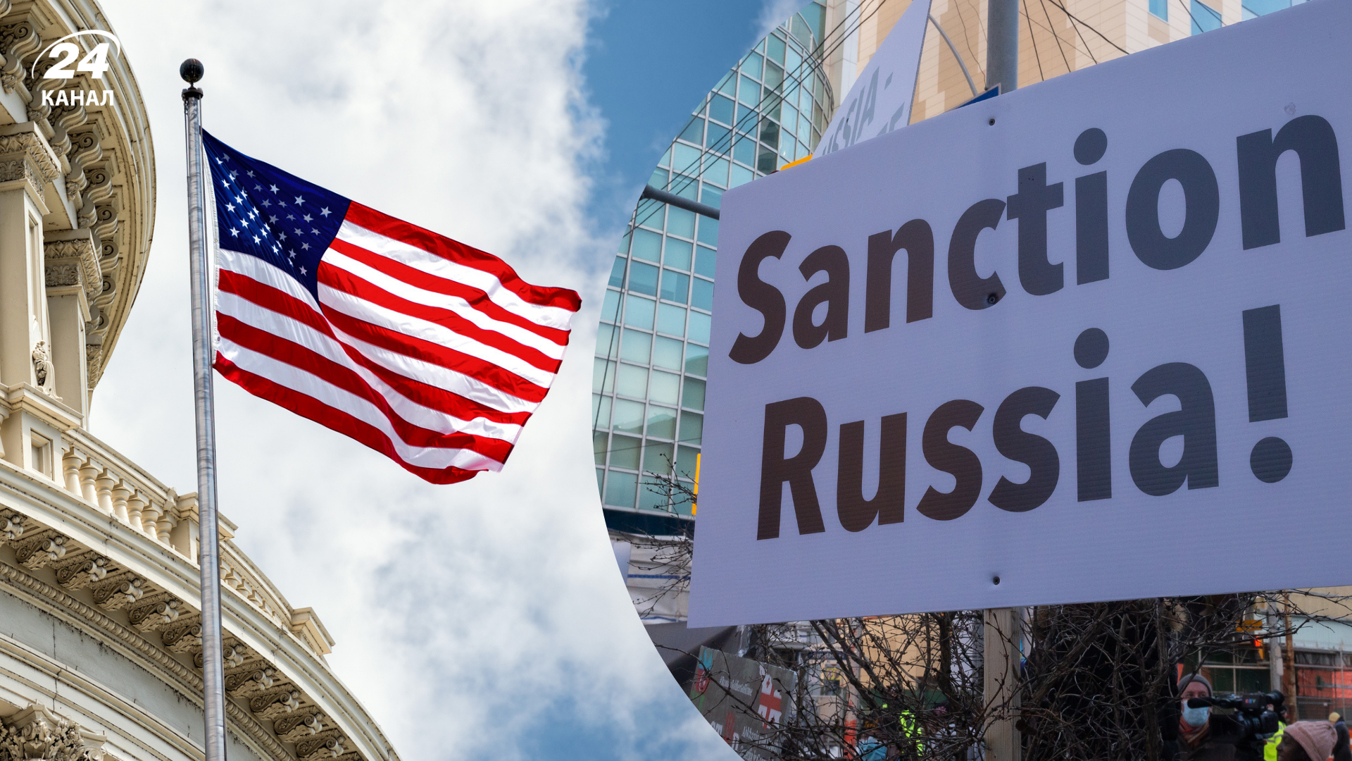 Викрадали торгівельні таємниці: США запровадили нові санкції проти росіян - Економіка