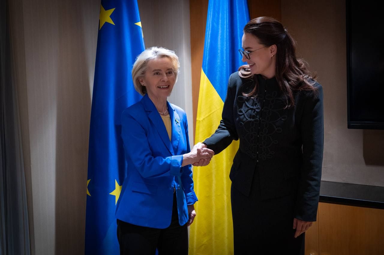 Энергетический план на зиму 2026 - 2027 года