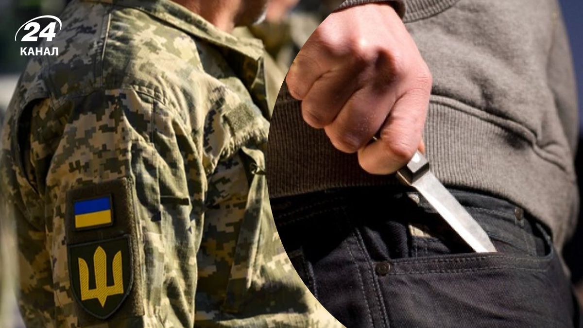 В Кривом Роге мужчина ударил ножом военнослужащего ТЦК
