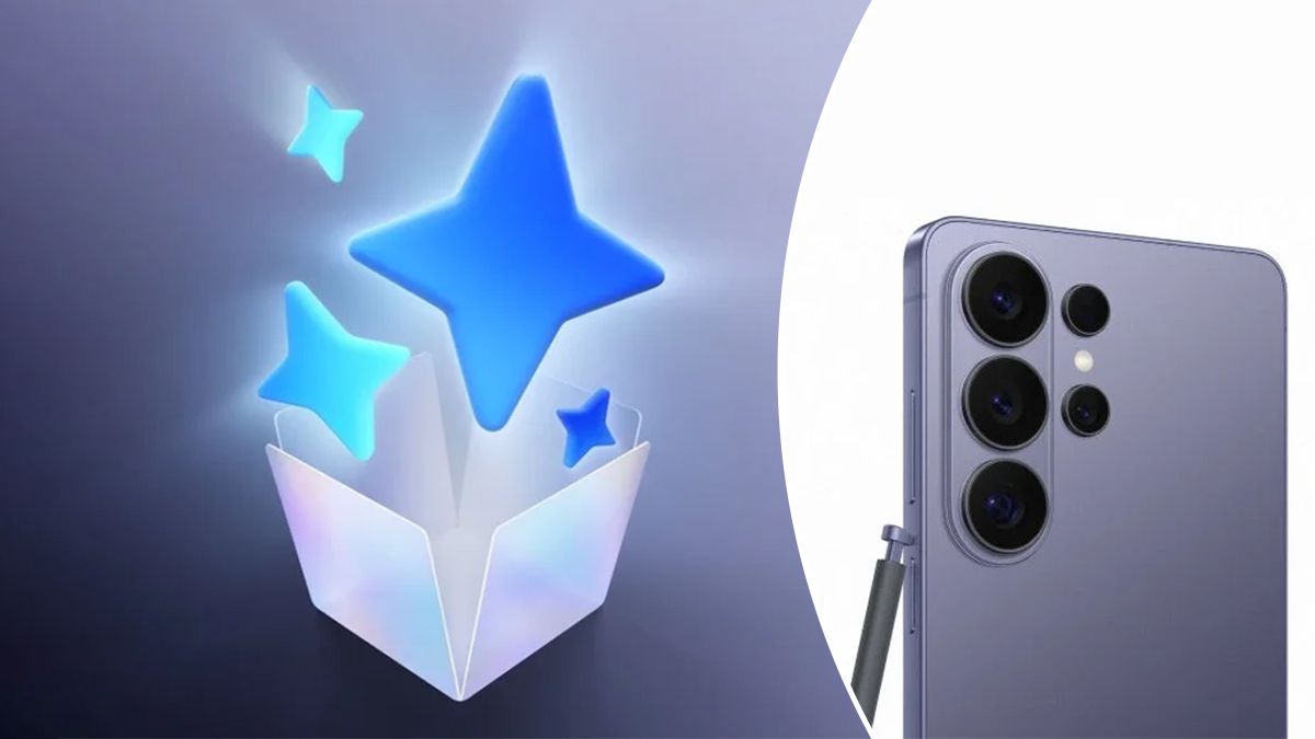 Samsung Galaxy S26 Unpacked 2026 – дата й час презентації в Україні, як дивитися