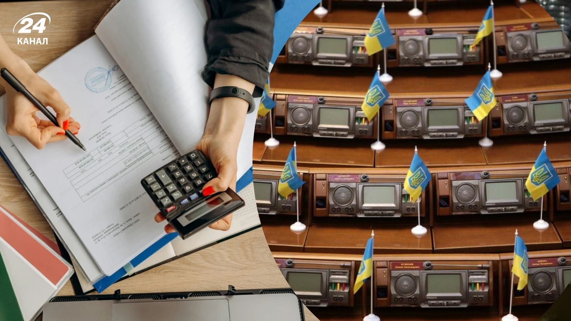 Актів виконаних робіт більше не буде