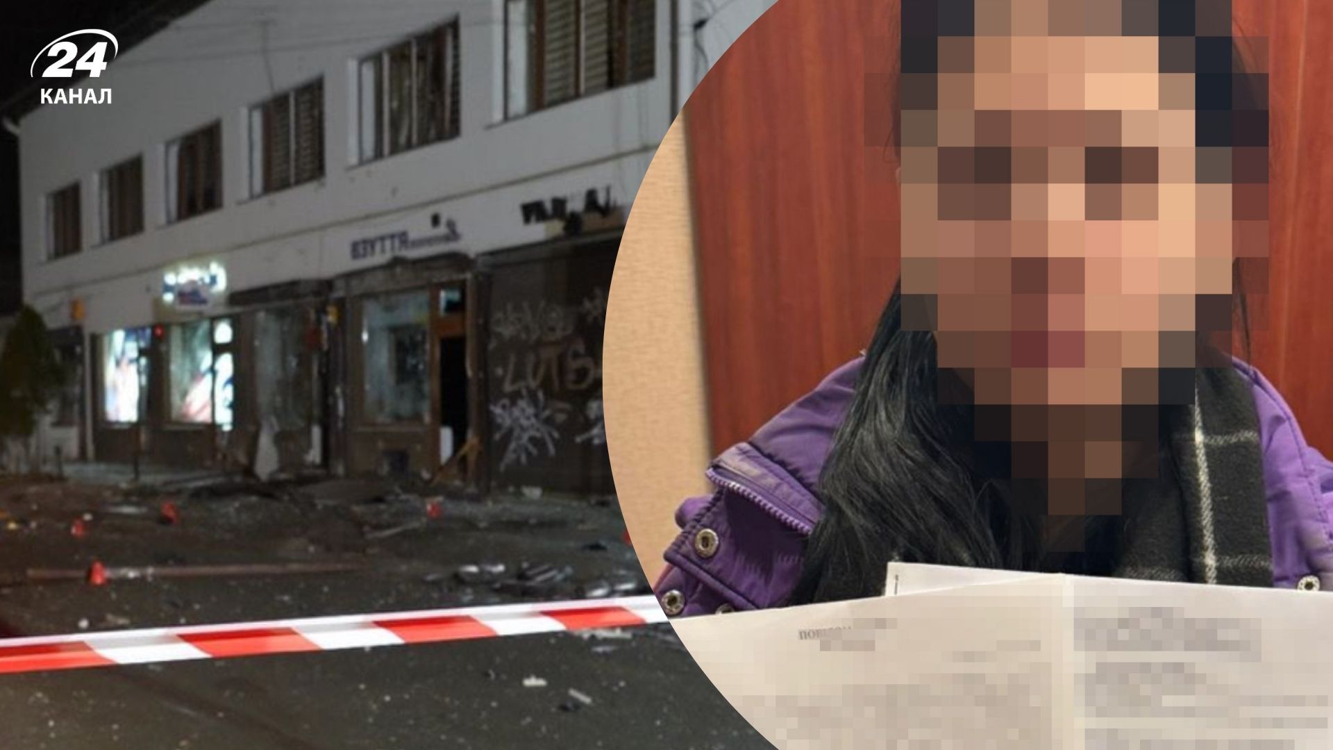 Харків'янка за гроші "заманила" поліцейських на місце вибуху