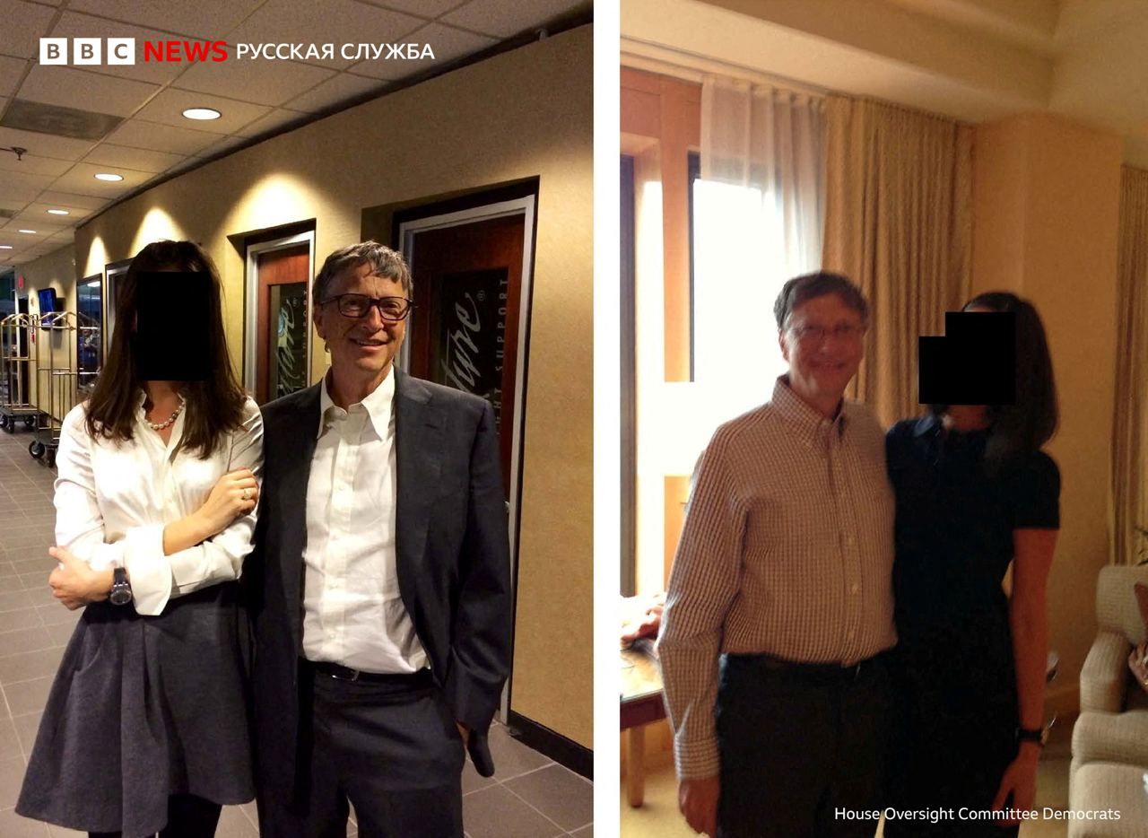 Гейтс о связях с Эпштейном Гейтс о связях с Эпштейном