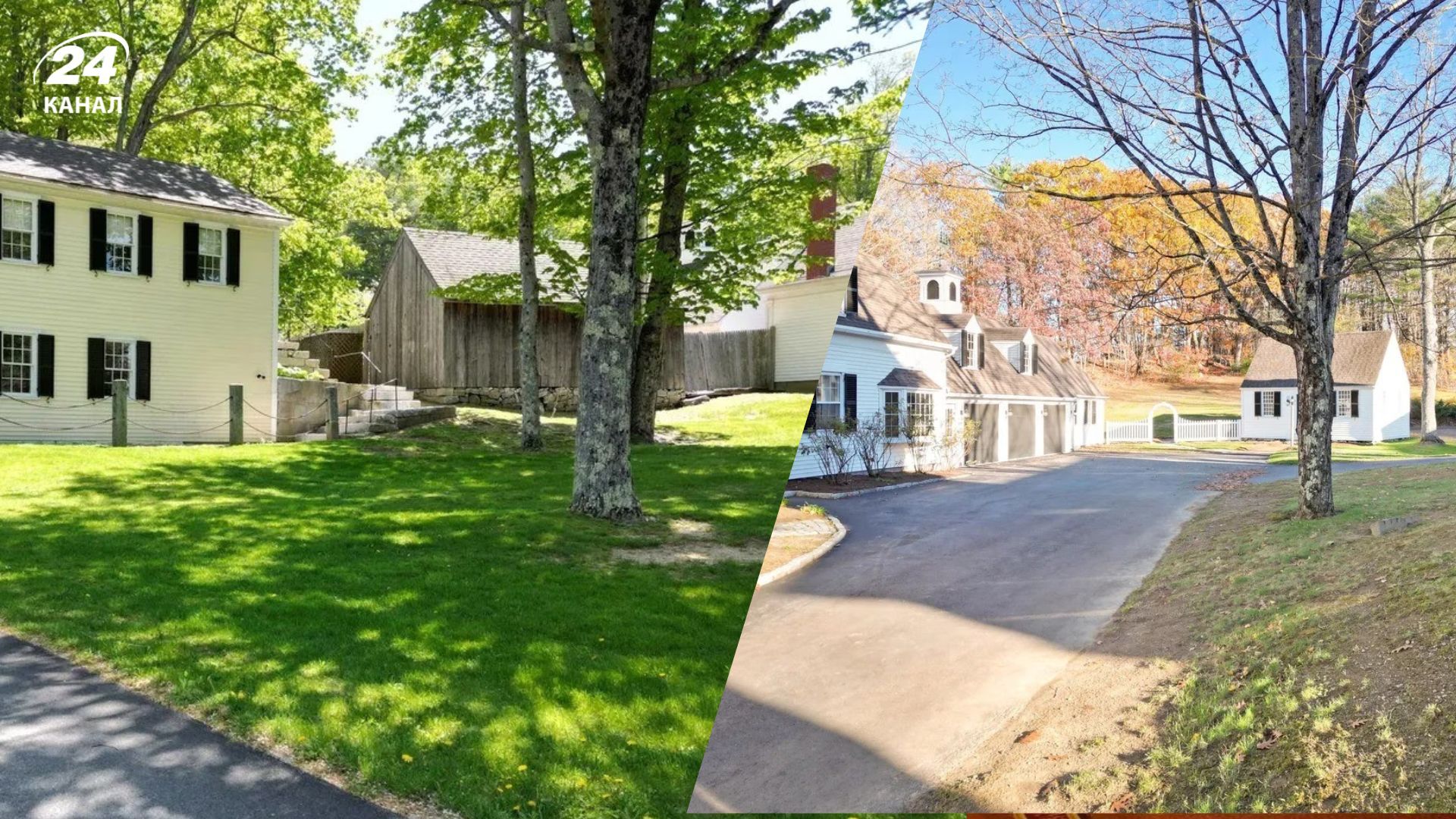 У США продають ціле селище з церквою