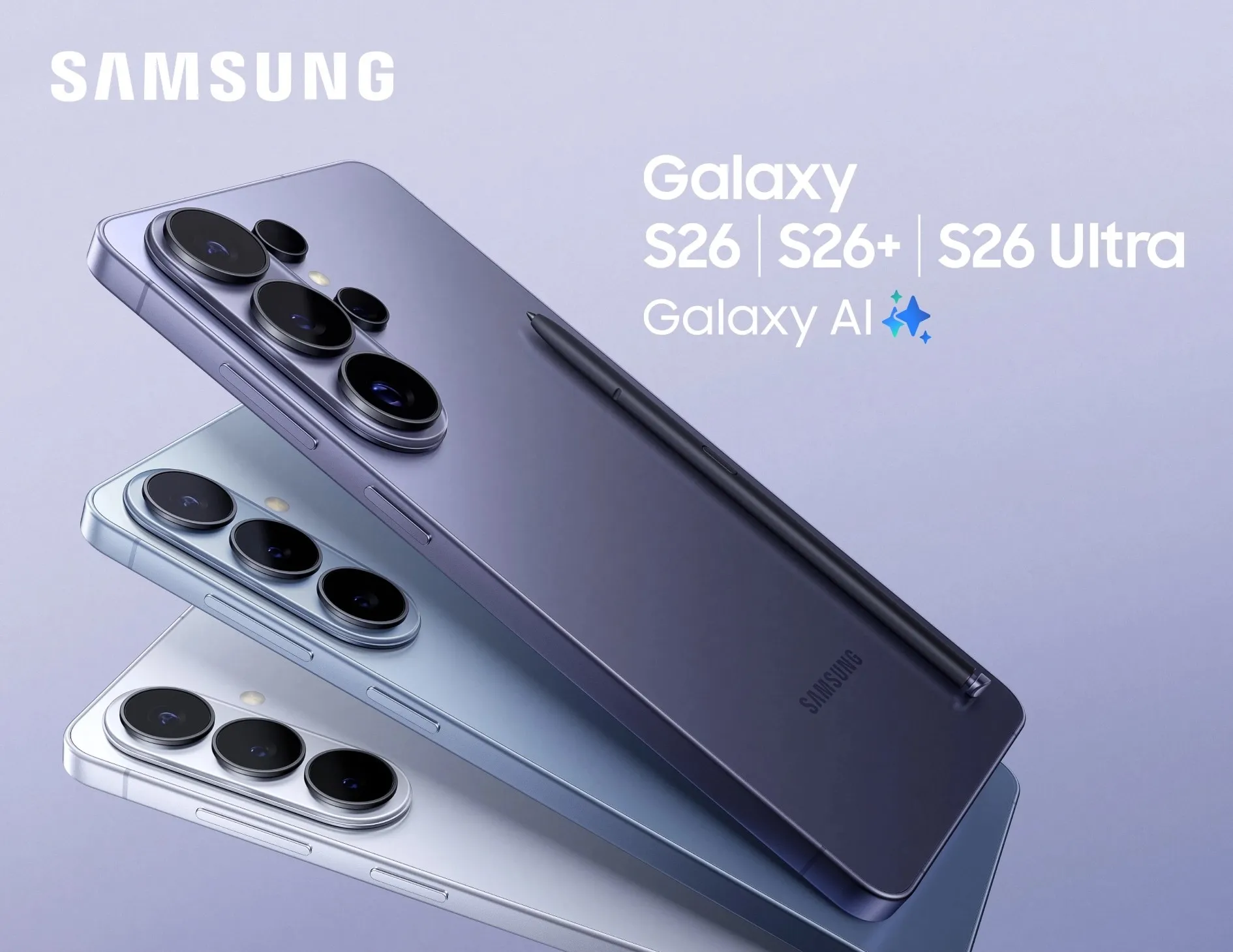 Серія Samsung Galaxy S26 Серія Samsung Galaxy S26