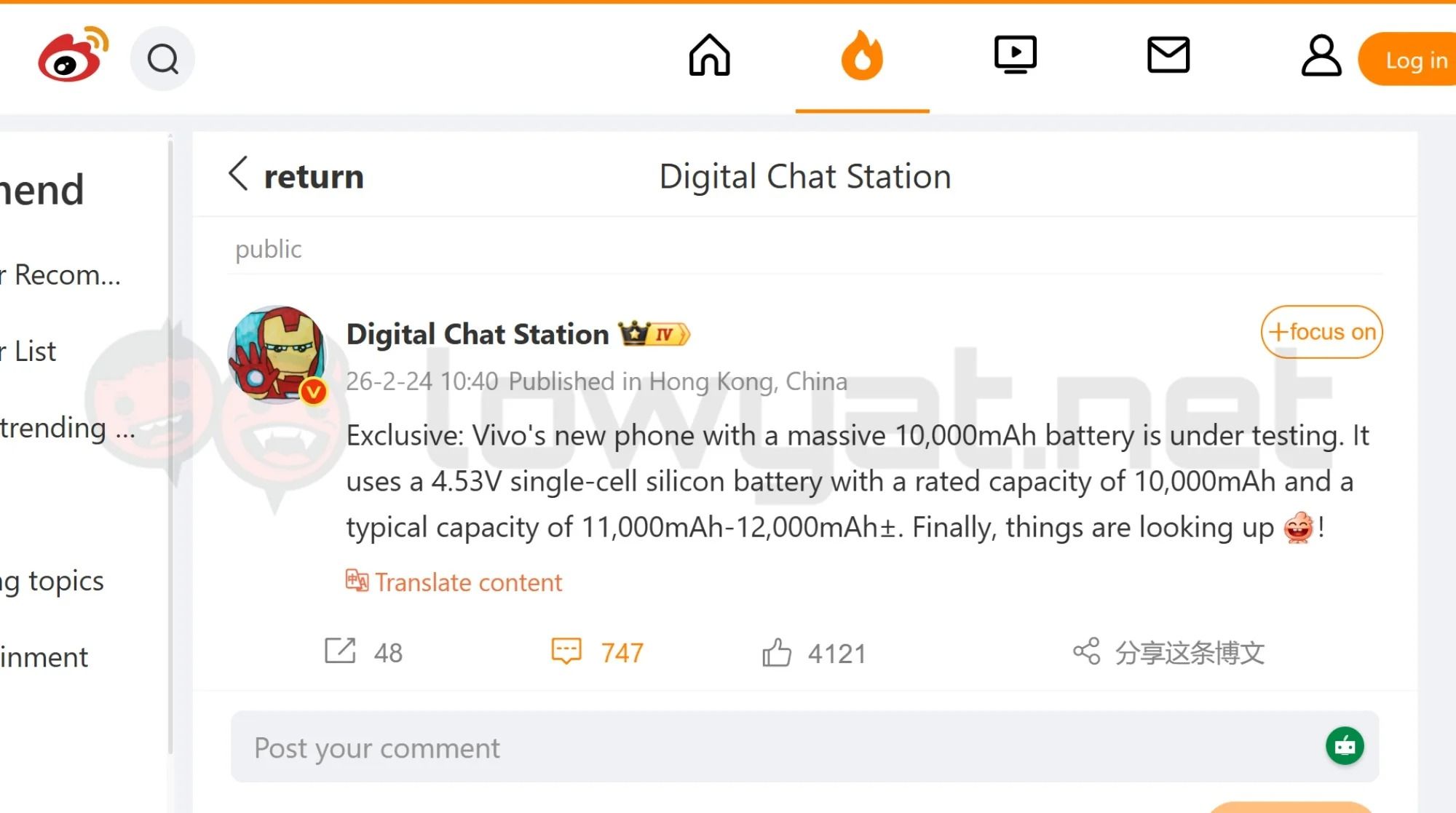 Digital Chat Station