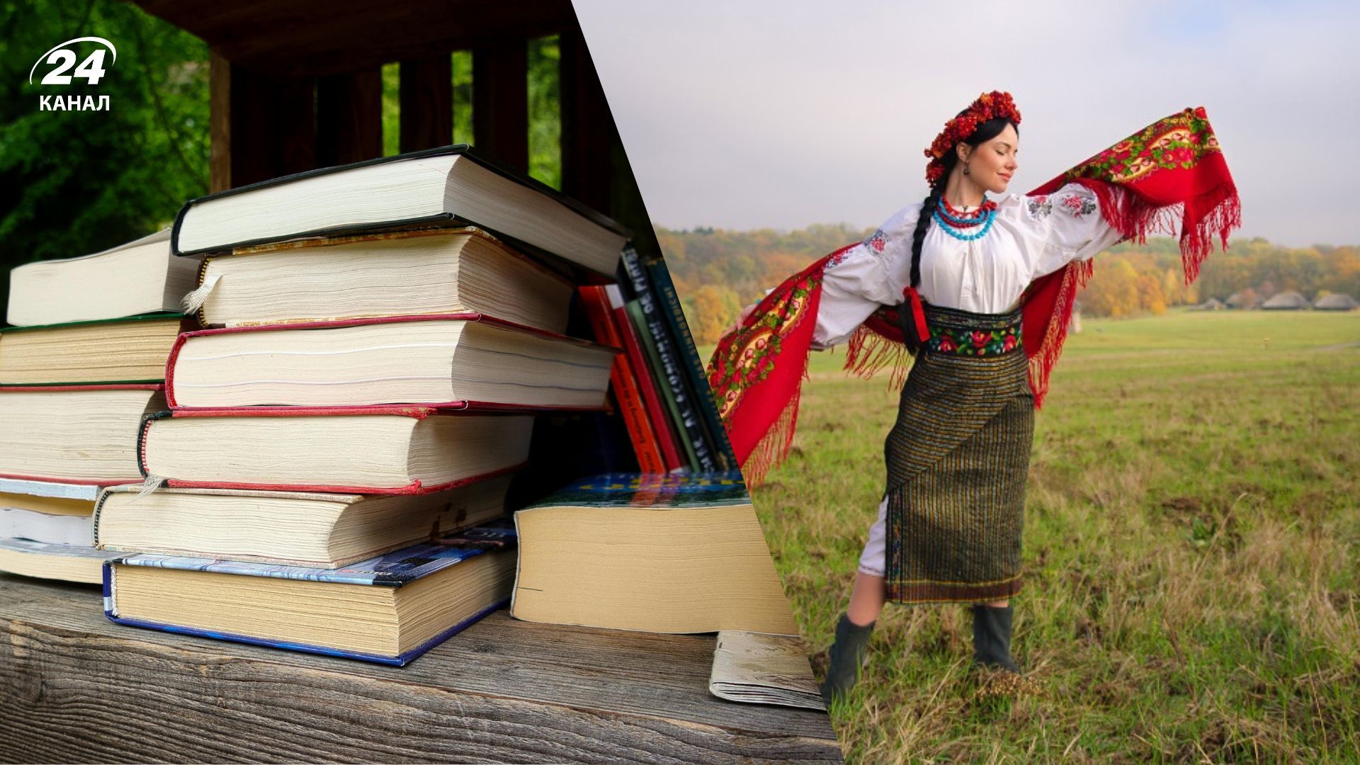 Самое длинное слово имеет 31 букву