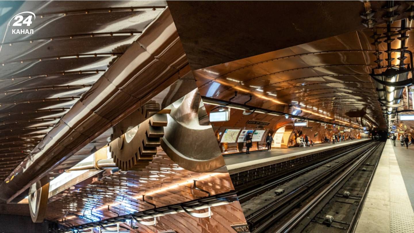 станция метро - Тренды станция метро - Тренды